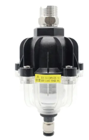 1/2 Tank Auto Drain (Clear Type) | Model : AF-AD-CLEAR