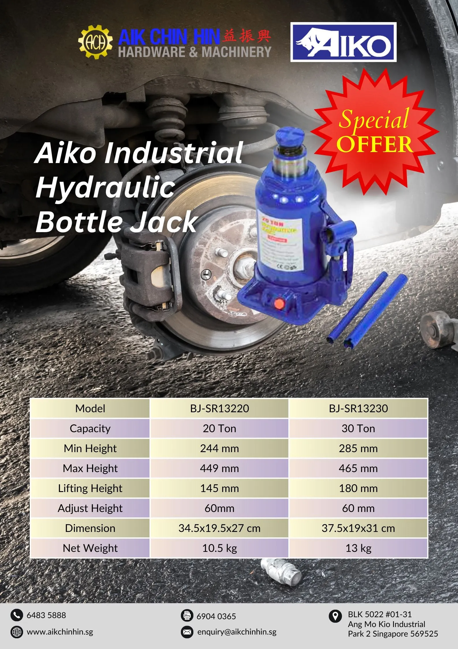 Aiko 20 Ton Industrial Hydraulic Bottle Jack | Model : BJ-SR13220
