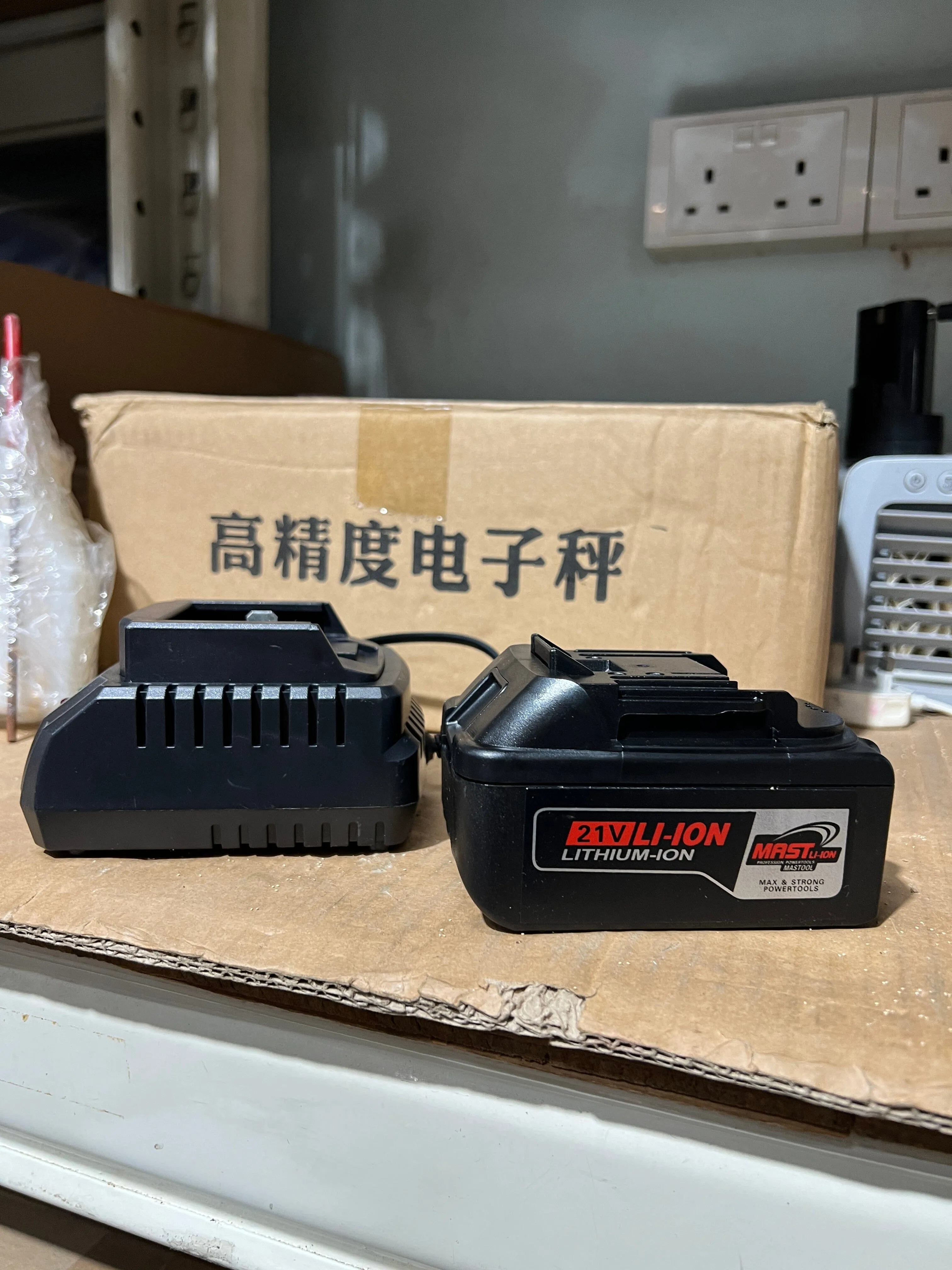 Aiko 21V Brushlaess Cordless Rotary Hammer | MODEL: HBL-2210
