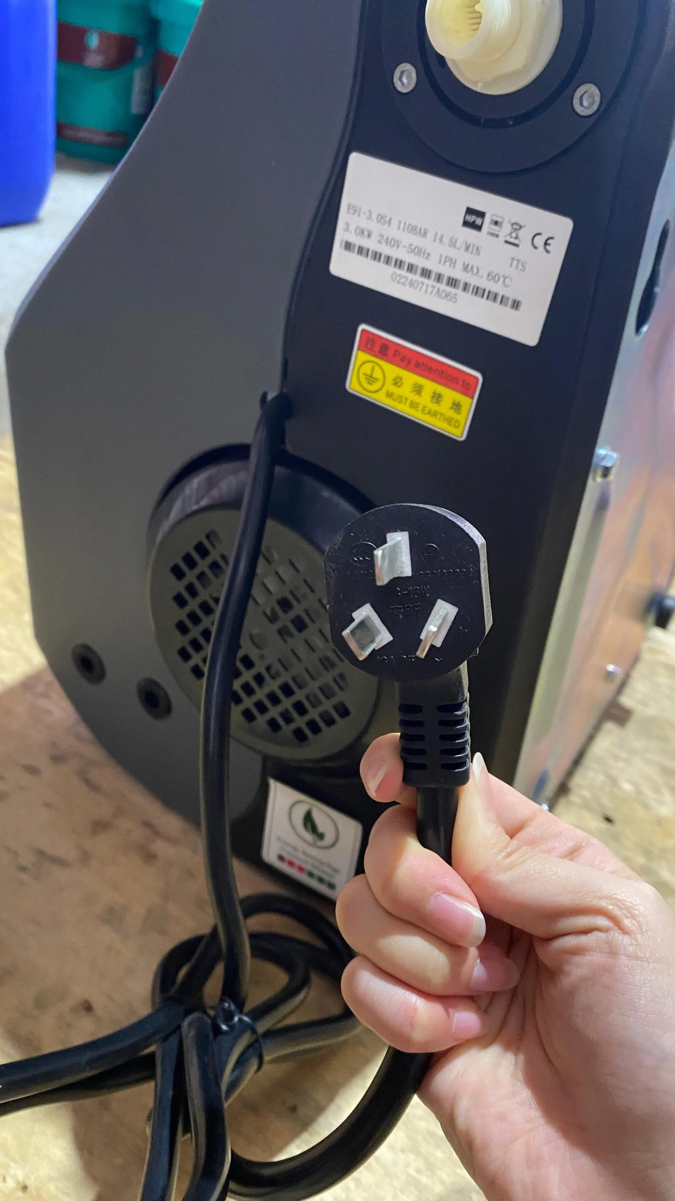 Aiko 240V High Pressure Washer (Wall Mounted) 3.0KW 110BAR C/W 8mm*10m Hose & Short Trigger Gun & Pennant Motor with Smart Control | Model : HPW-E91-3.0S4