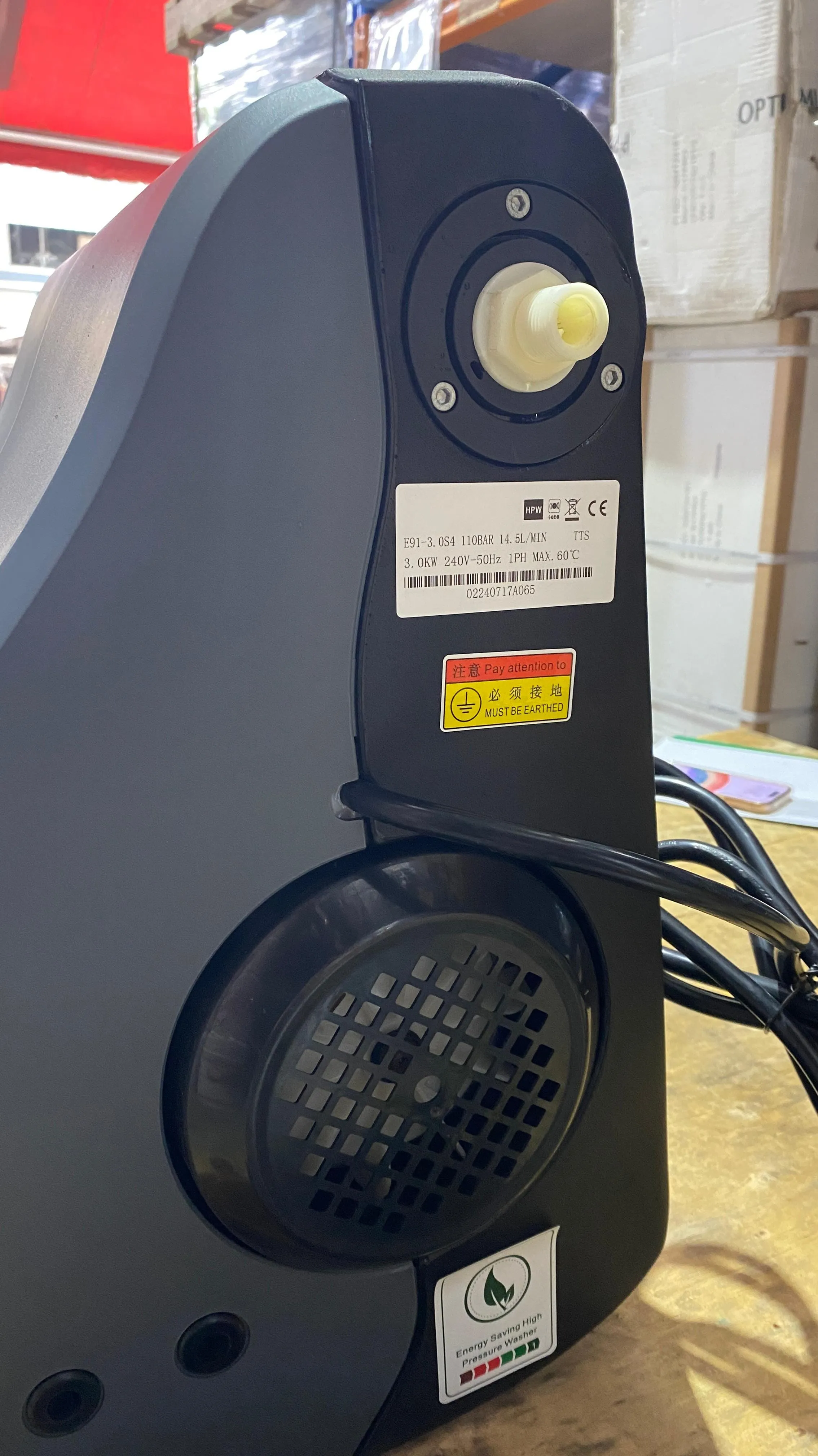 Aiko 240V High Pressure Washer (Wall Mounted) 3.0KW 110BAR C/W 8mm*10m Hose & Short Trigger Gun & Pennant Motor with Smart Control | Model : HPW-E91-3.0S4