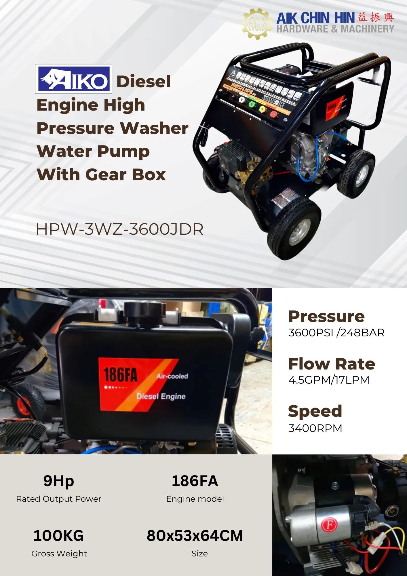Aiko 3WZ-3600JDR 200 Bars Diesel Pressure Washer Water Pump With Gear Box 3WZ-3600JDR | Model: HPW-3WZ-3600JDR