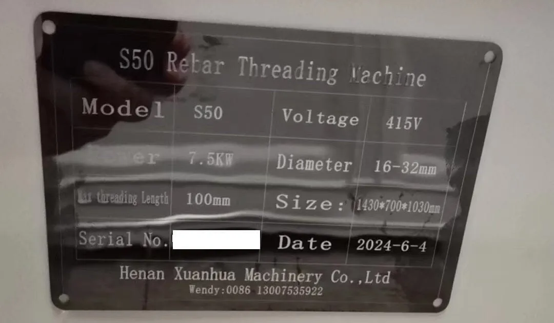 Aiko 40mm X 100mm 415V Rebar Threading Rolling Machine | HGS Type #S50A | Model : RBB-S50A