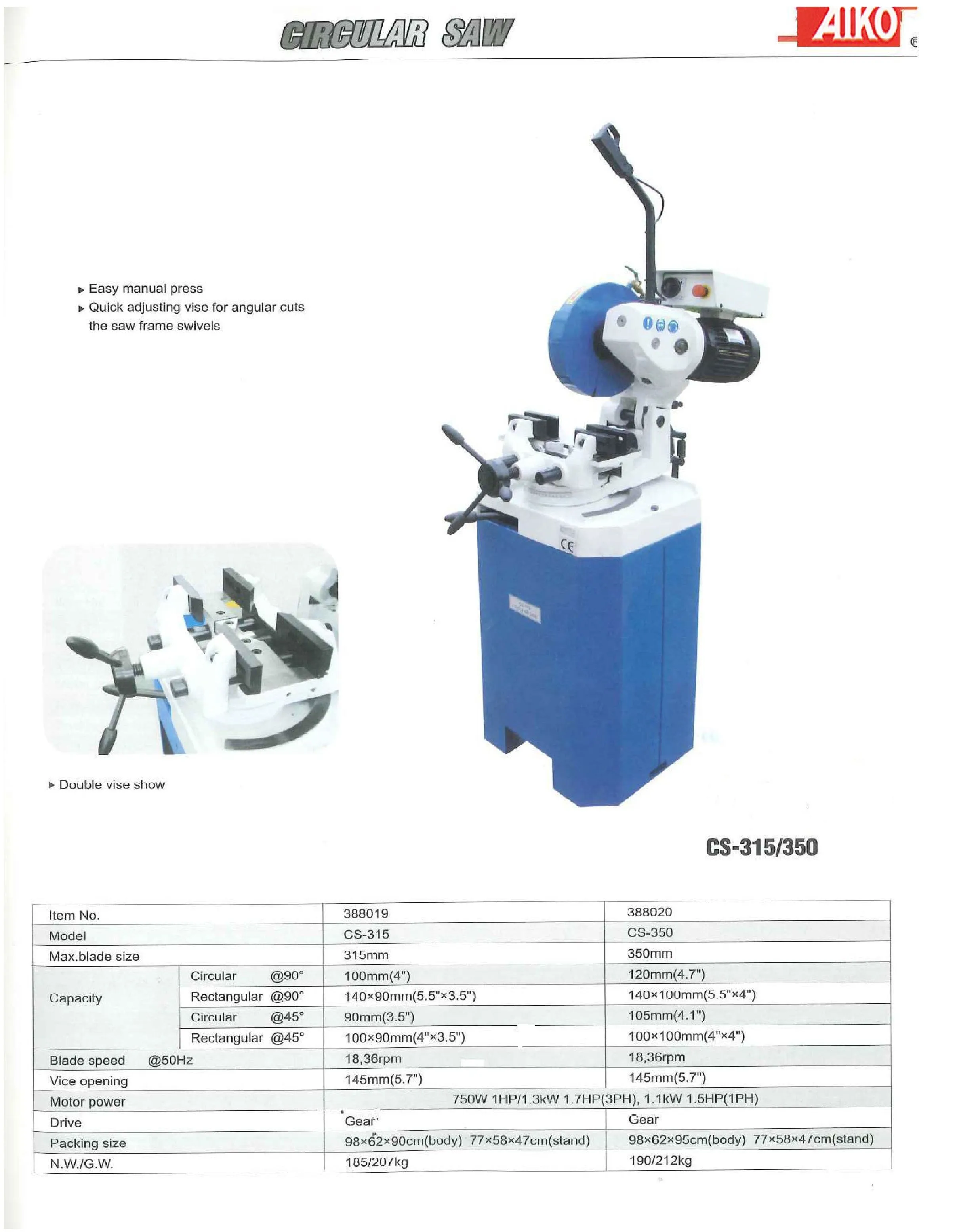 Aiko 415V 14 Low Speed Circular Saw Cutter | Model : CS350