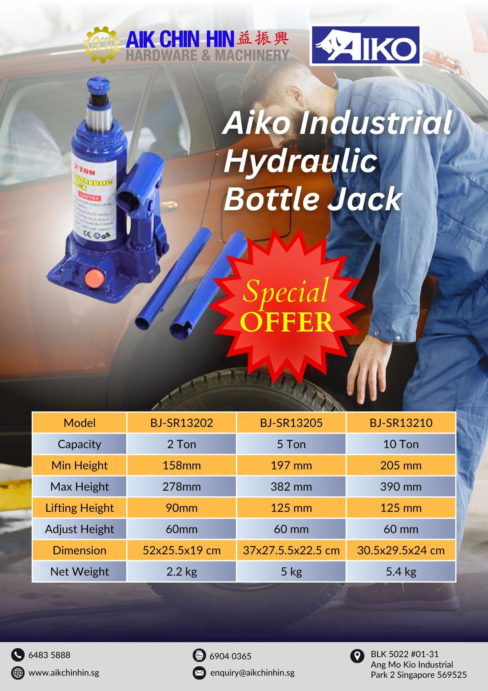 Aiko 5 Ton Industrial Hydraulic Bottle Jack | Model : BJ-SR13205