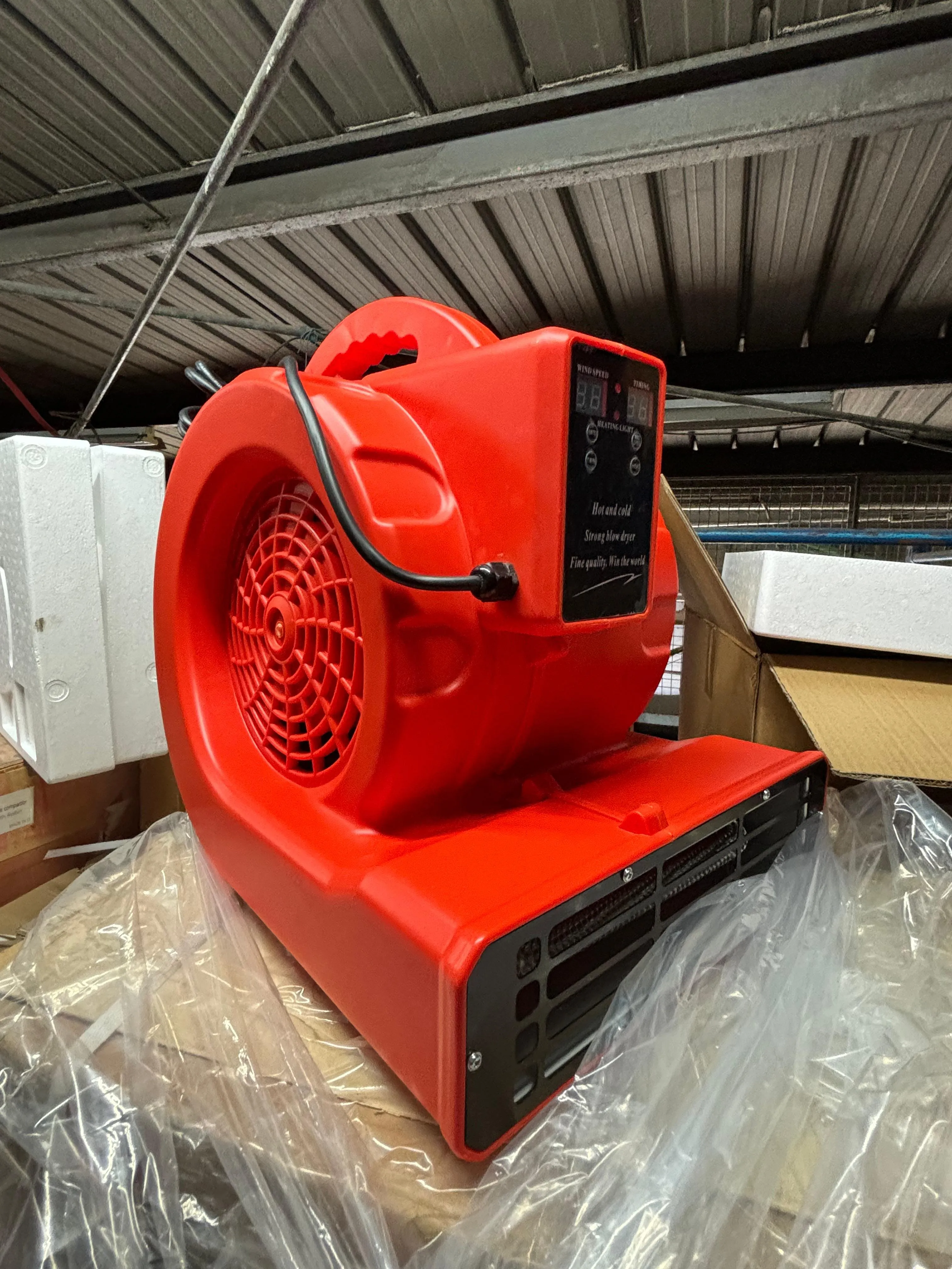 Aiko Air Blower Toilet Floor Dryer 240V 3 Speed 1100/3200W  | Model: BLR-LG-CDJ-3200