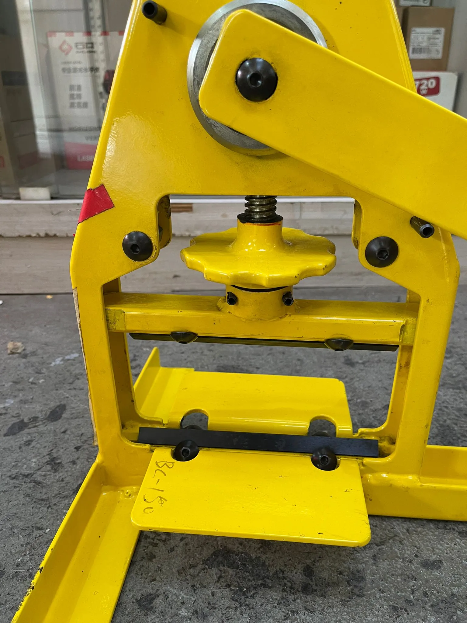 Aiko BC-150 Brick Cutter | Model : BC-150
