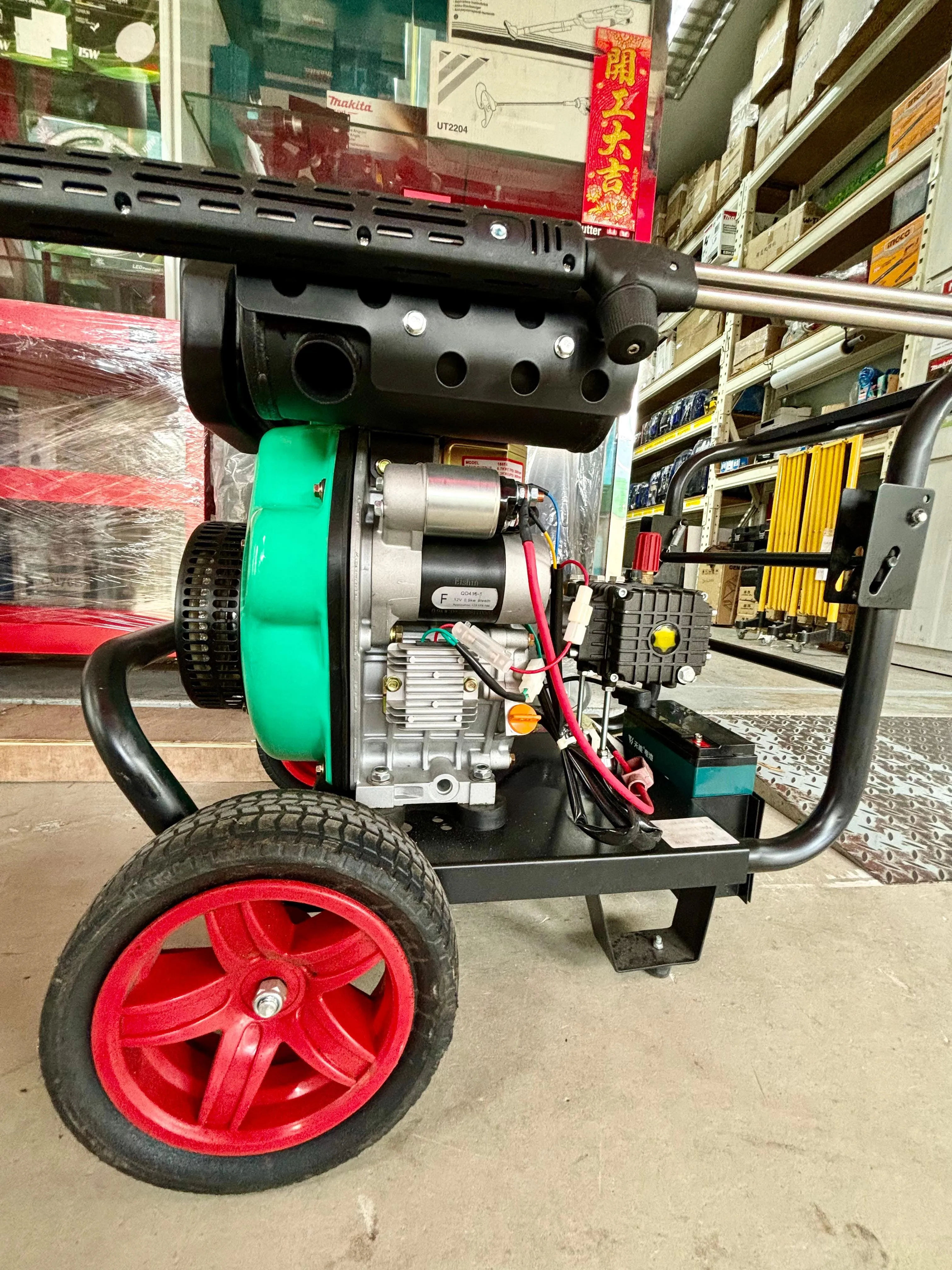 Aiko Diesel Engine 250Bar 10HP High Pressure Washer Pump C/W 10m Pressure Hose & Gun (Electric Start) | Model : HPW-EI-3600DF