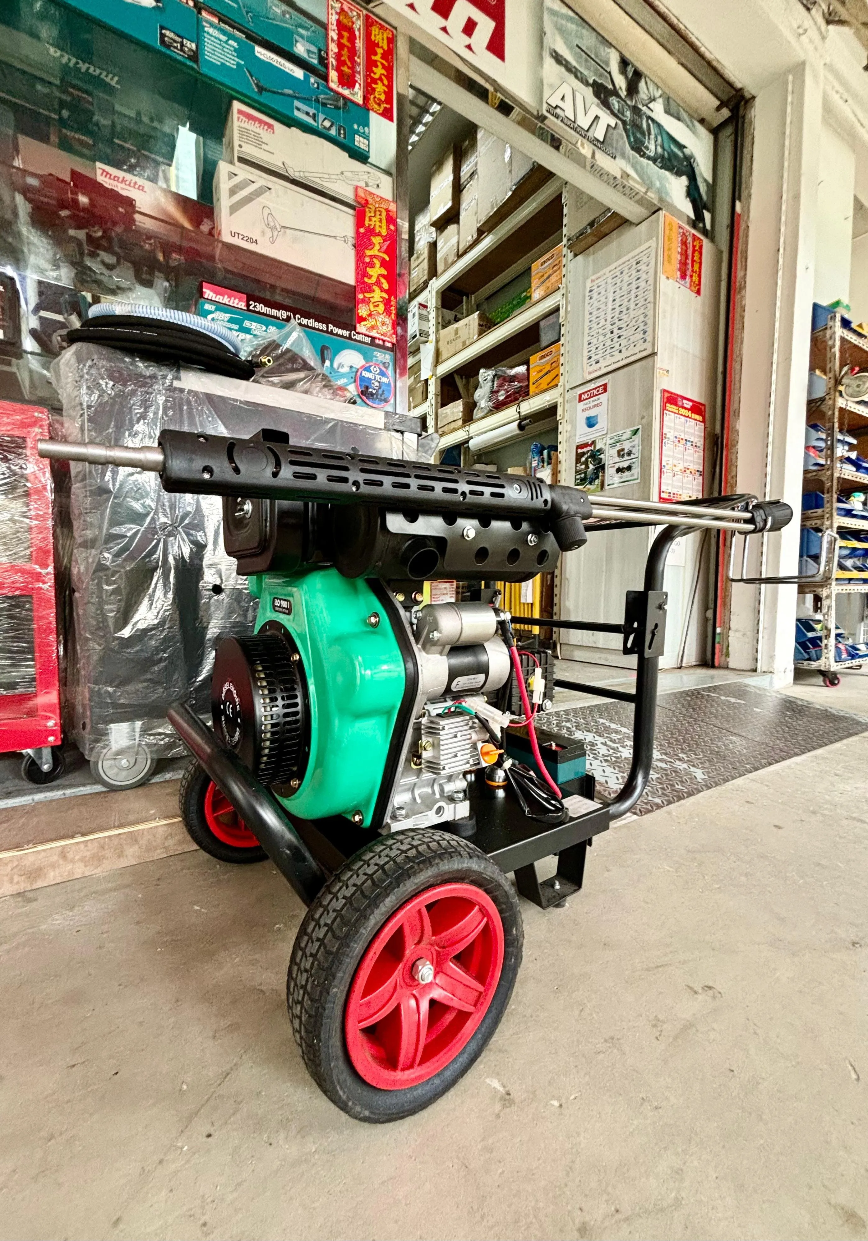 Aiko Diesel Engine 250Bar 10HP High Pressure Washer Pump C/W 10m Pressure Hose & Gun (Electric Start) | Model : HPW-EI-3600DF