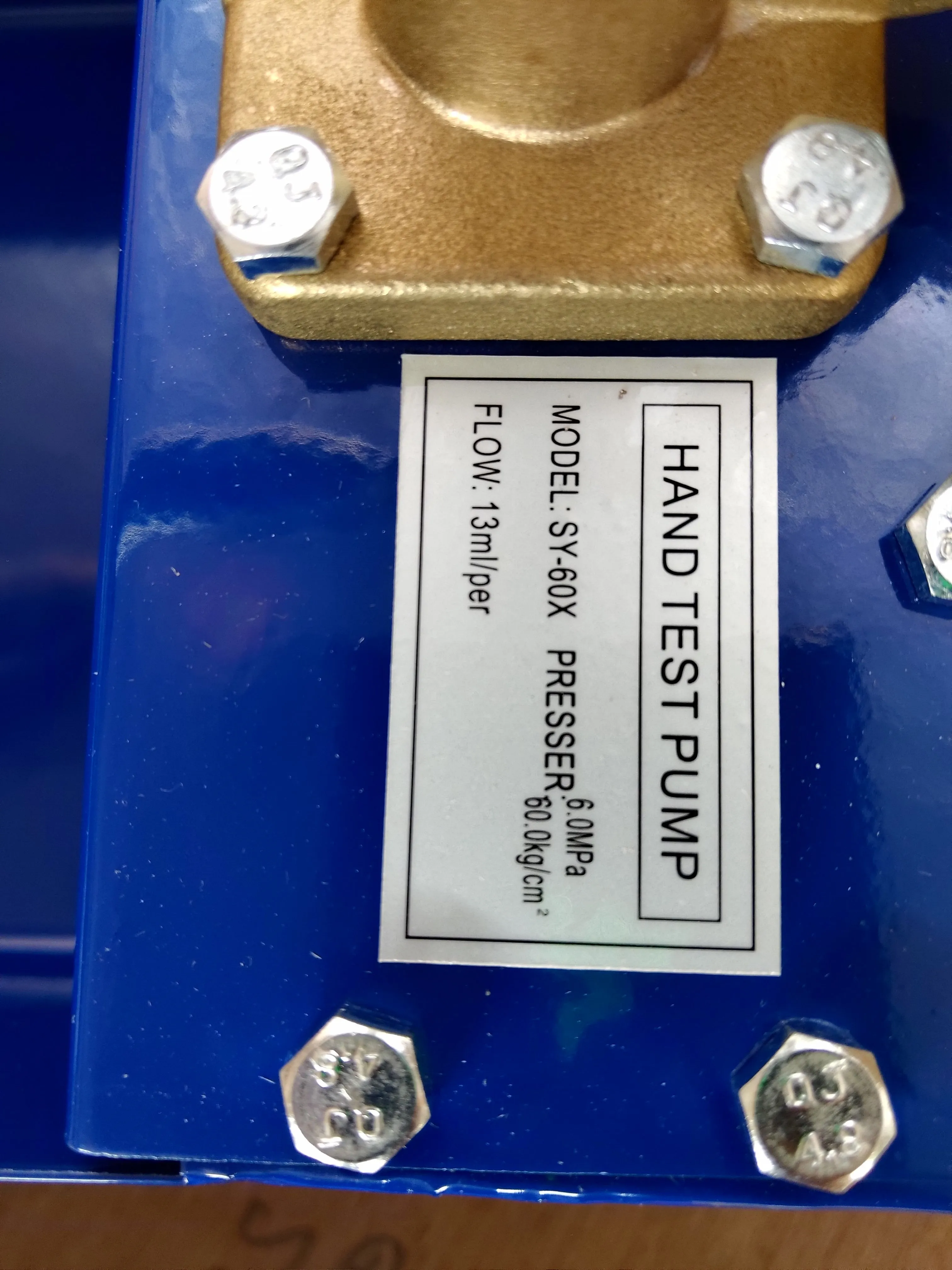 AIKO Hand Pressure Test Pump  | Model: TPP-SY60X