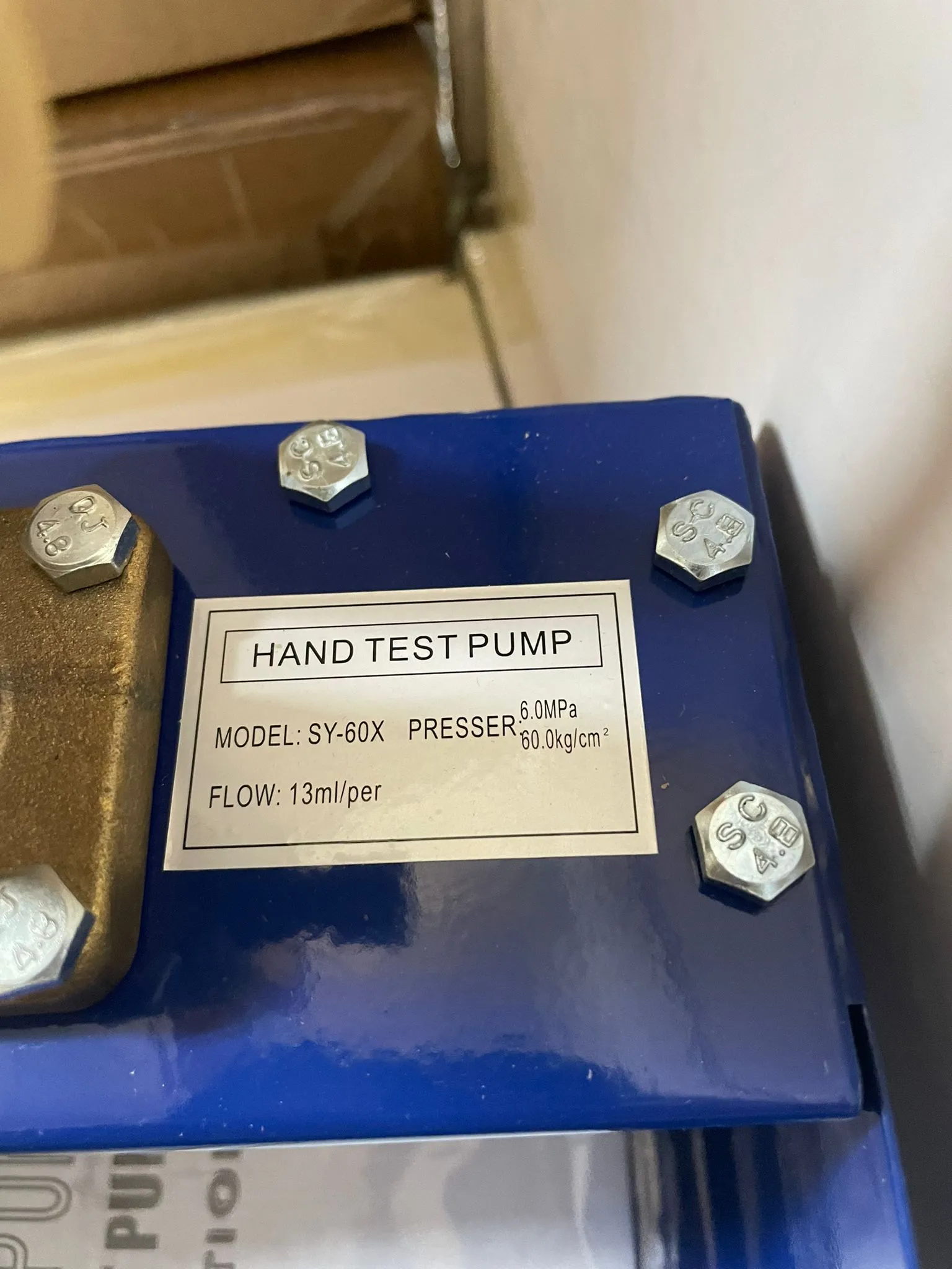 AIKO Hand Pressure Test Pump  | Model: TPP-SY60X