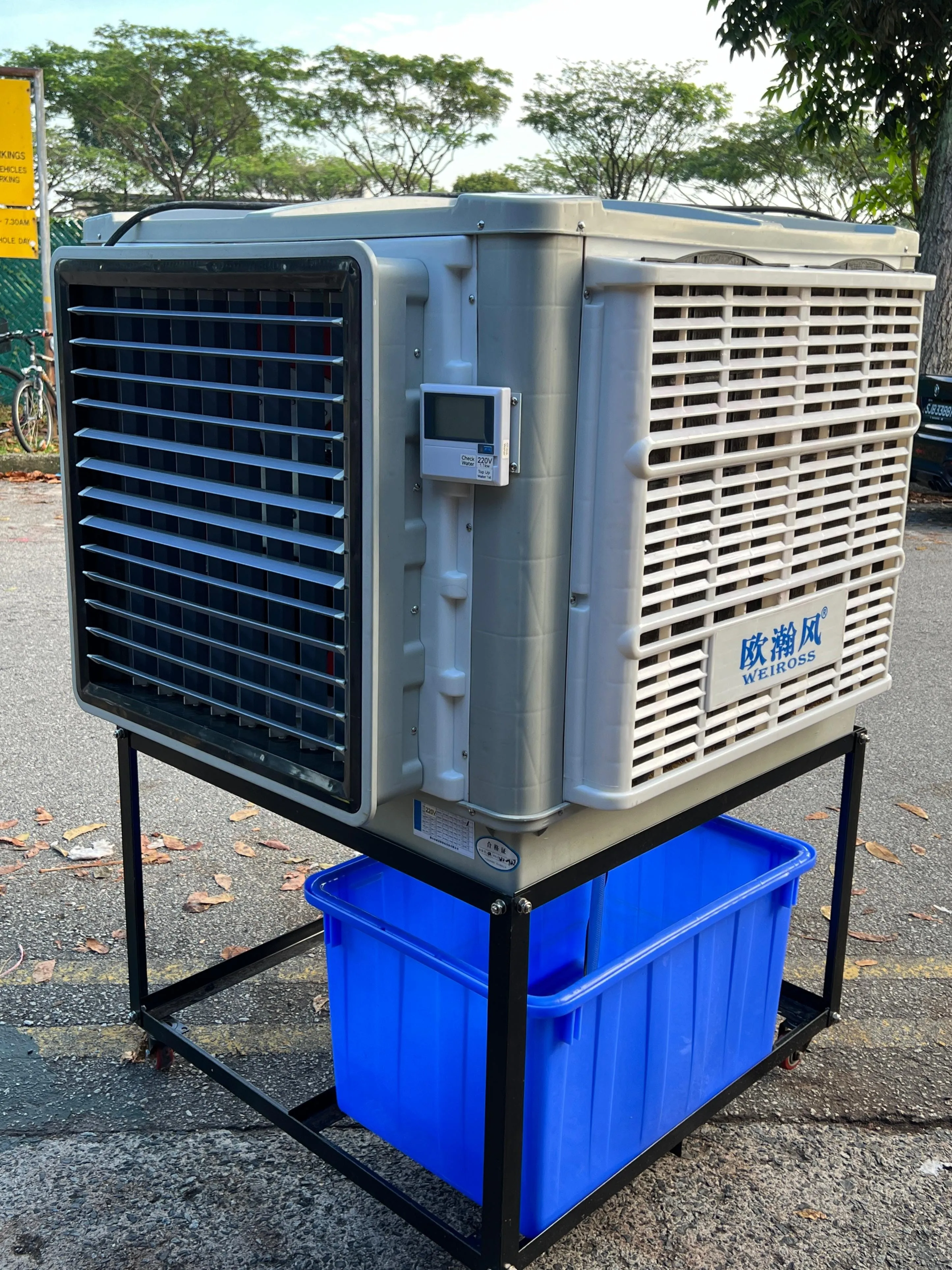 Aiko Heavy Duty Air Cooler 4 Ways | Model : BLR-COOLER-W