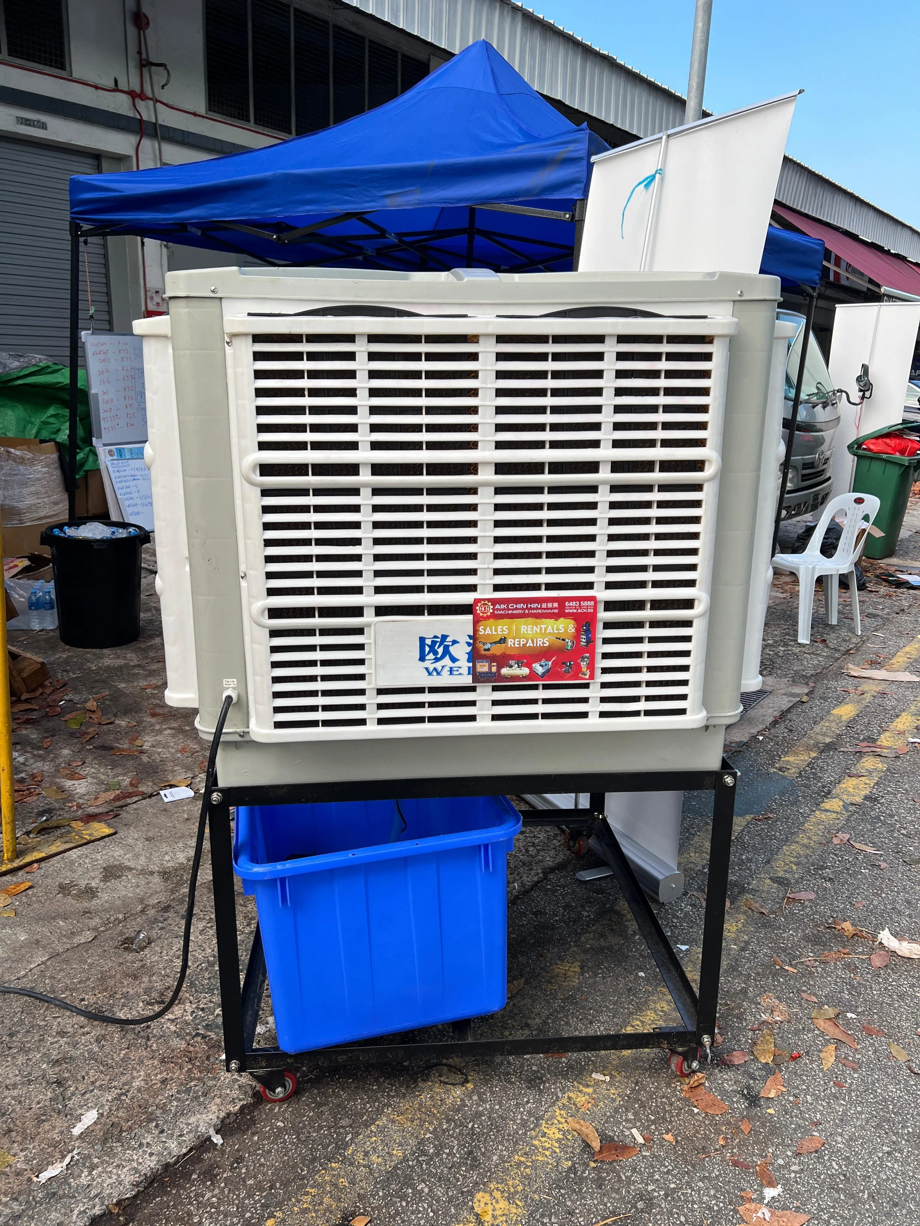 Aiko Heavy Duty Air Cooler 4 Ways | Model : BLR-COOLER-W