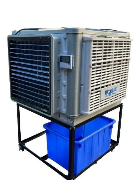 Aiko Heavy Duty Air Cooler 4 Ways | Model : BLR-COOLER-W