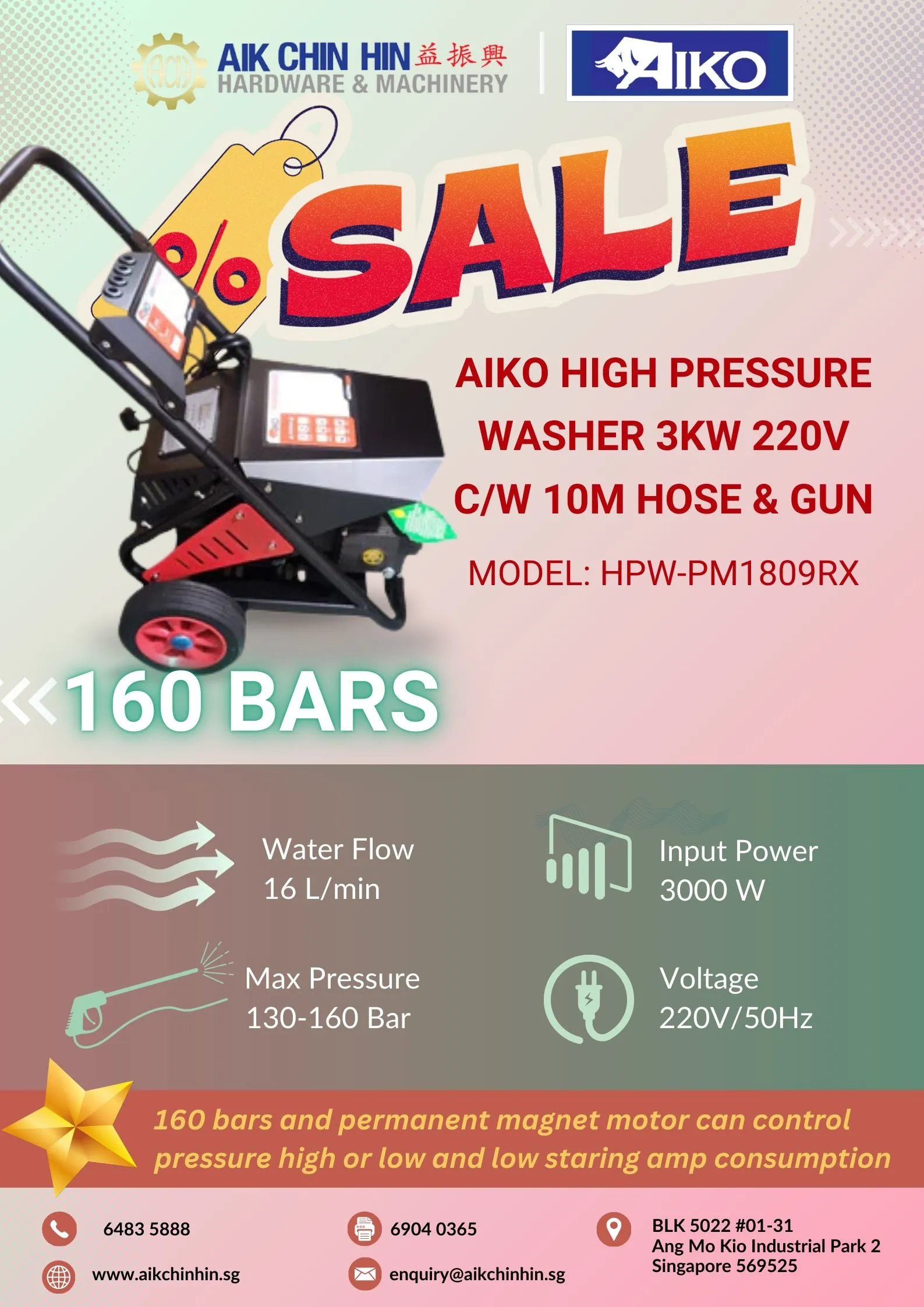 Aiko High Pressure Washer 3KW 220V C/W 10M Hose &amp; Gun | Model: HPW-PM1809RX