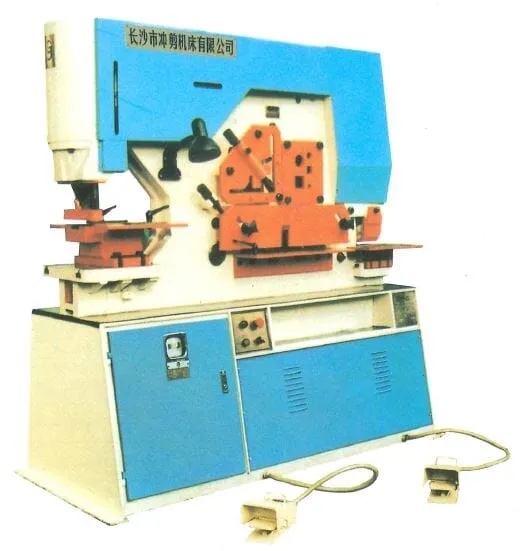 Aiko Hydraulic Ironworker Q35-20 (90Ton) | Model : Q35Y-20