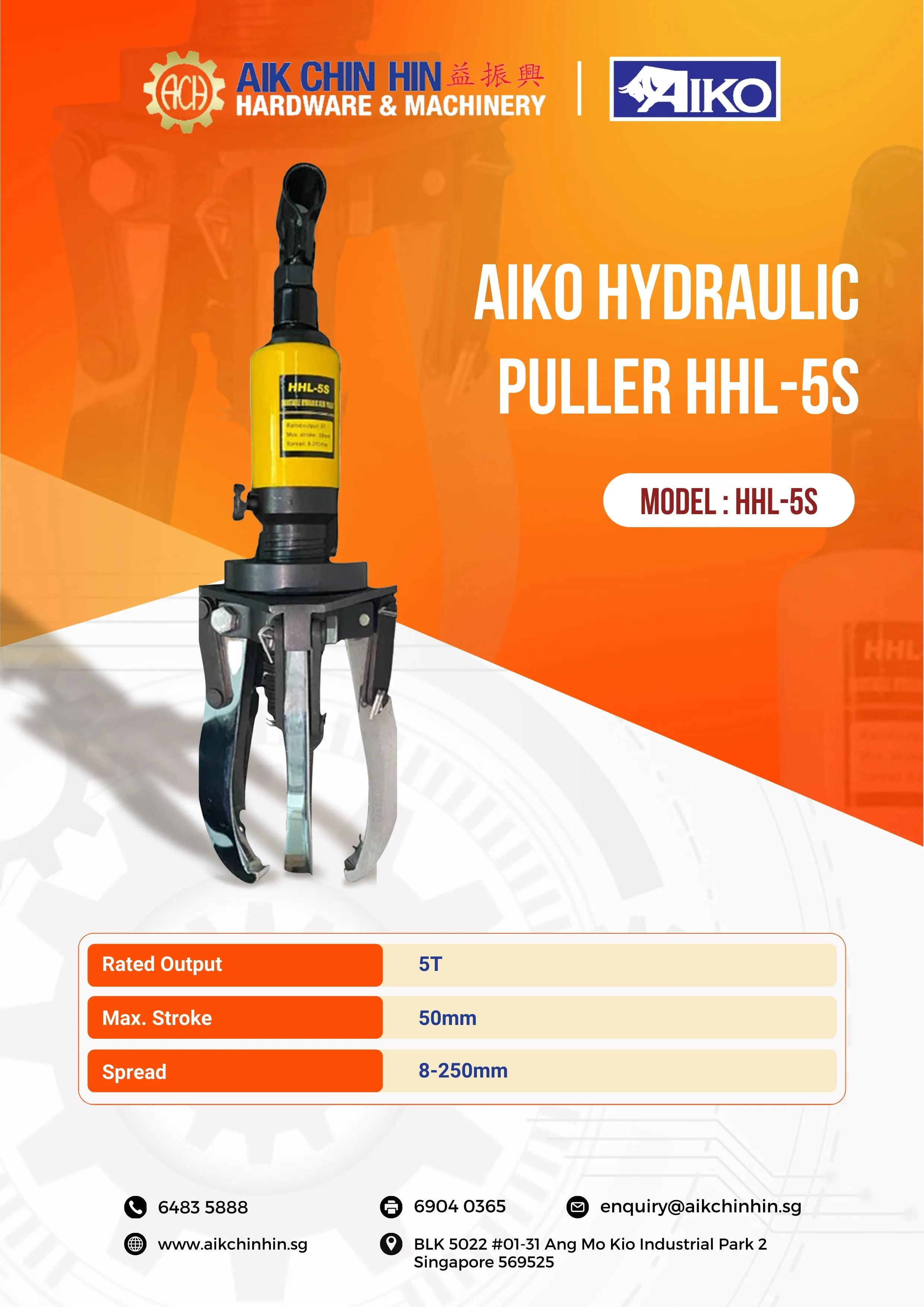 Aiko Hydraulic Puller HHL-5S | Model : HHL-5S