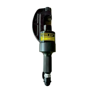 Aiko Hydraulic Rebar Cutter | Model : RBB-HHG-25F