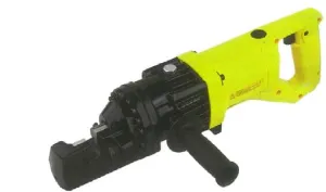Aiko Manual Hydraulic Rebar Cutter HHG16 | Model: RBB-HHG-16
