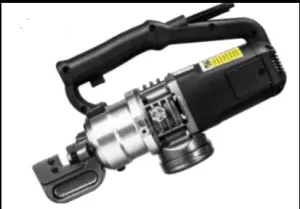 Aiko Portable Rebar Cutter with up to 220V. 16 mm | Model: RBB-RS16