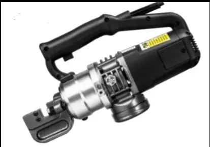 Aiko Portable Rebar Cutter with up to 220V. 16 mm | Model: RBB-RS16