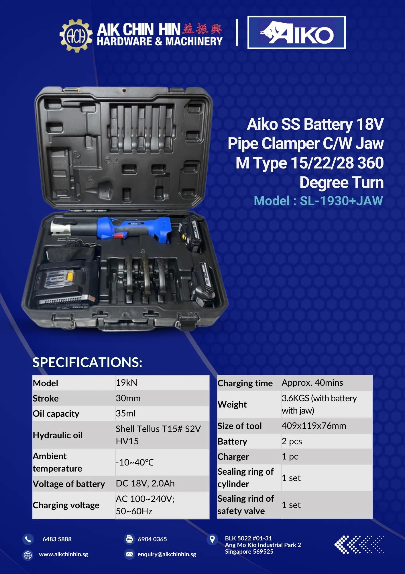 Aiko SS Battery 18V Pipe Clamper C/W Jaw M Type 15/22/28 360 Degree Turn | Model: SL-1930 JAW