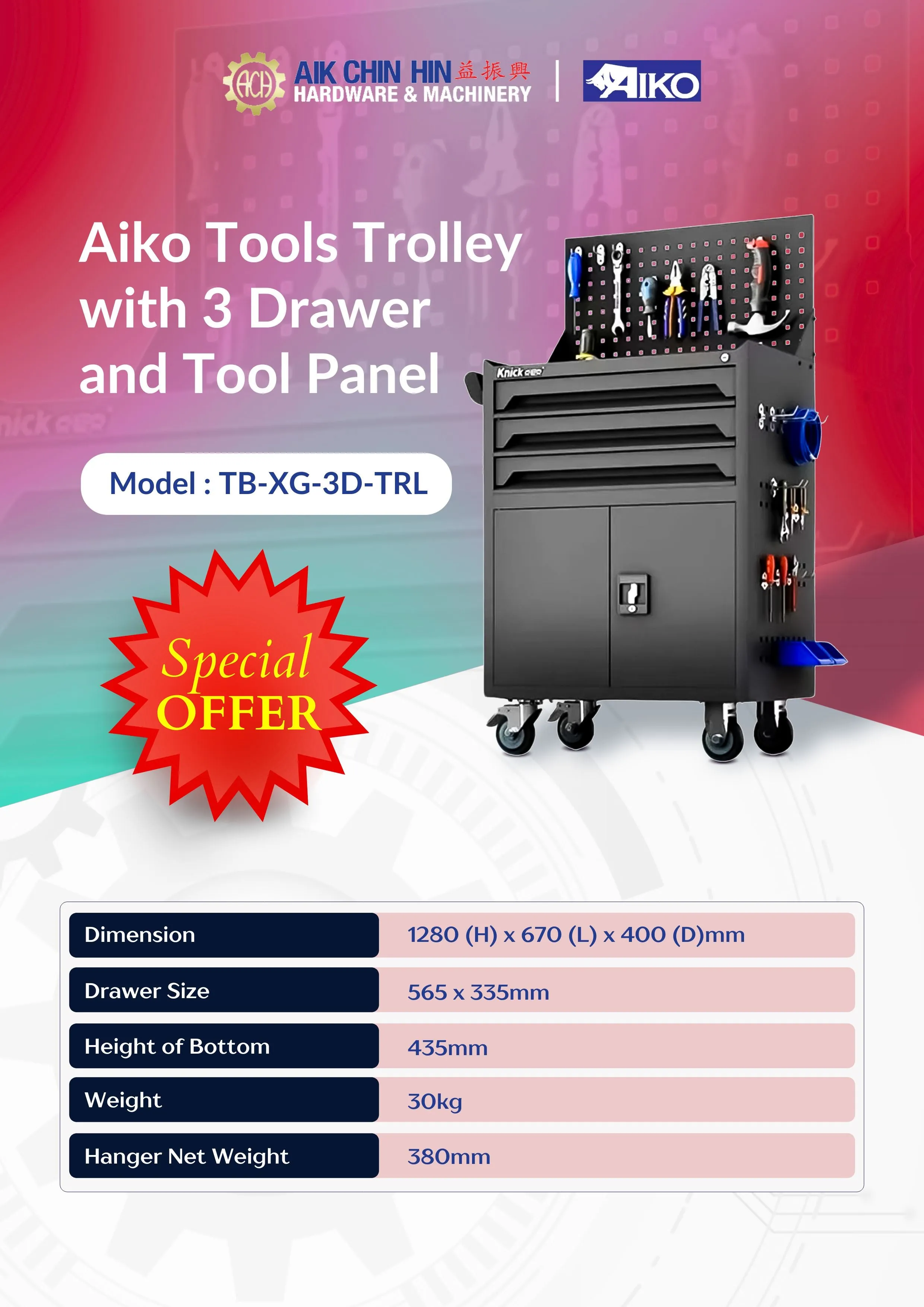 Aiko Tools Trolley with 3 Drawer and Tool Panel - Empty | Model : TB-XG-3D-TRL