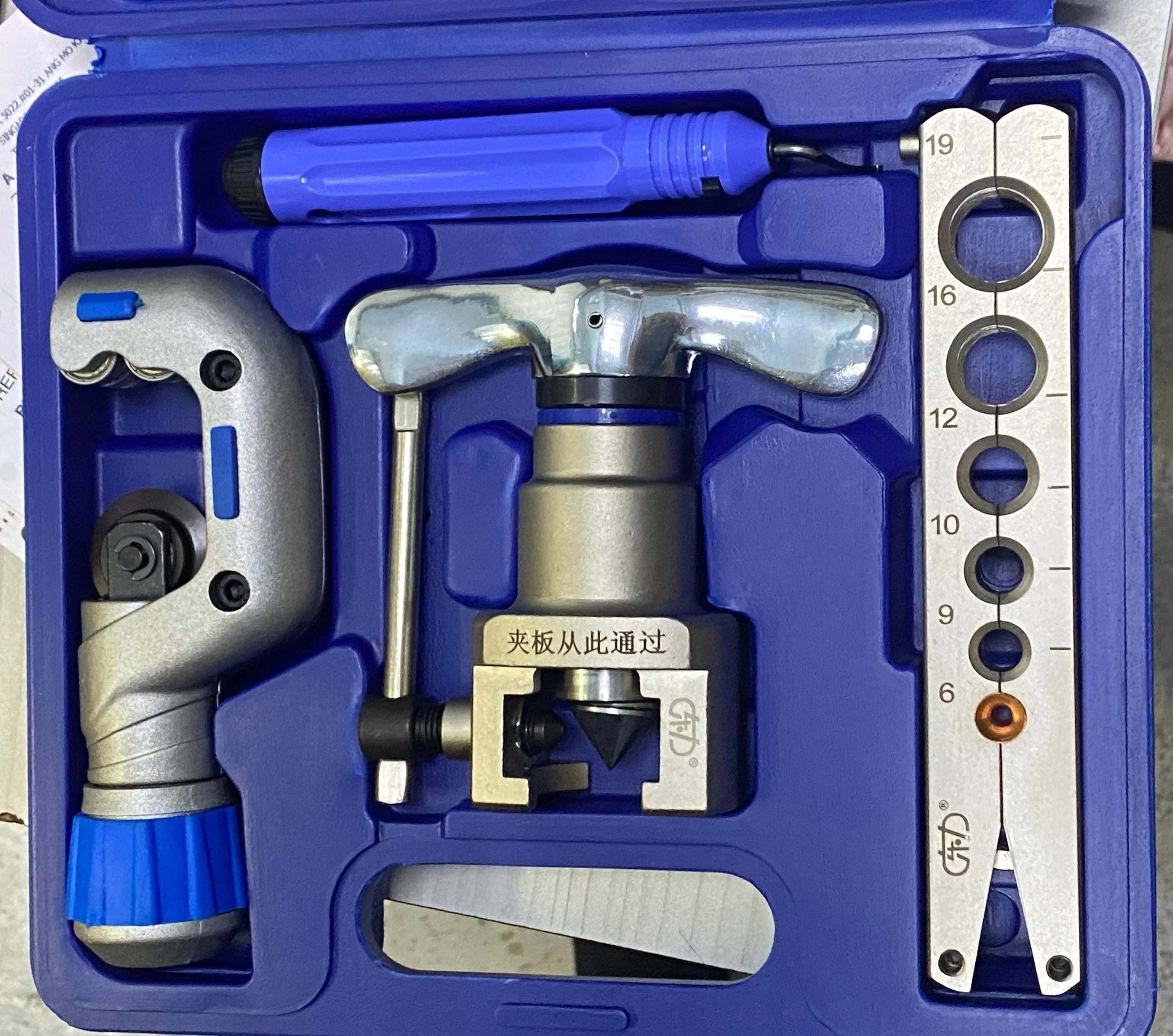 Aiko Tube Flaring and Cutting Tool - Cutter 6-19mm (1/4-3/4) #CT-809 | Model:TC-CT809