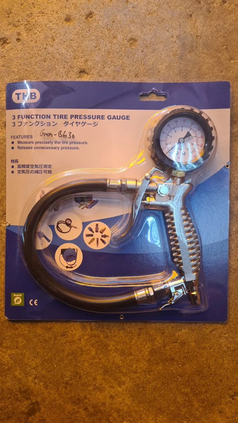 Air Tyre Inflator Gun | Model : GUN-BG30