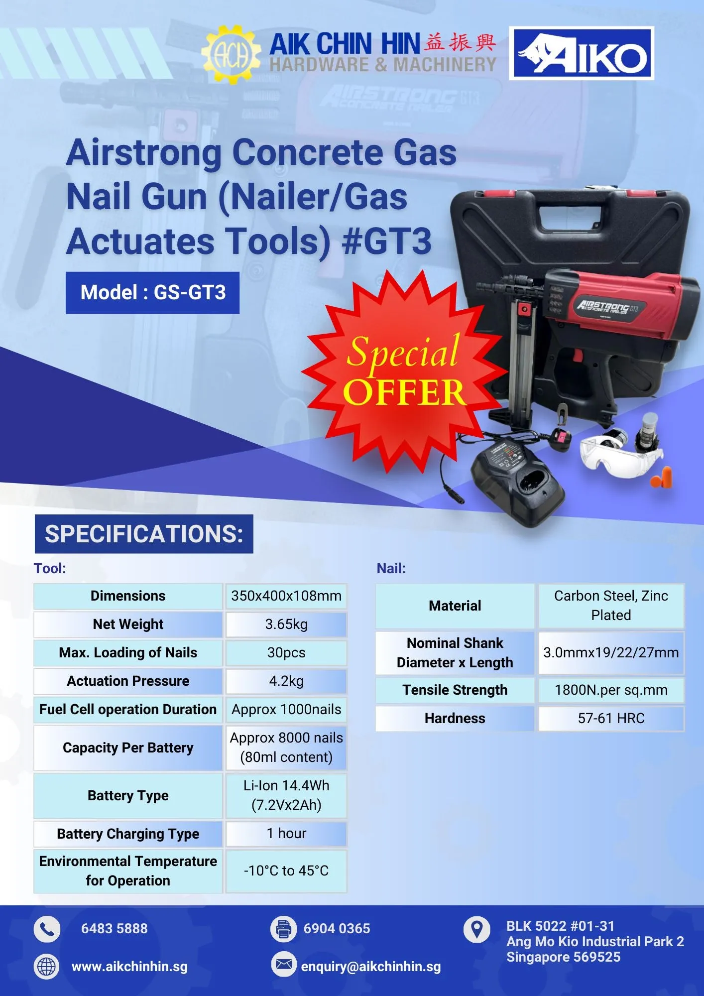 Airstrong Concrete Gas Nail Gun (Nailer/Gas Actuates Tools) #GT3 | Model : GS-GT3
