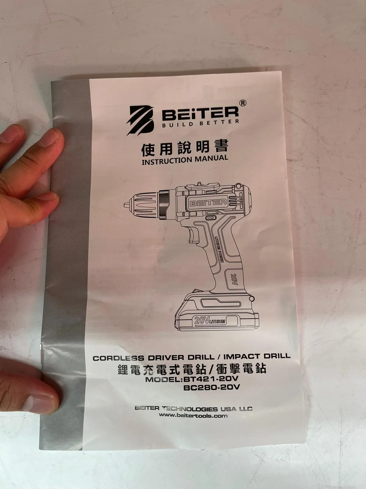 Beiter 20V Cordless Combo Kit | Model : BRH60-BTKIT02