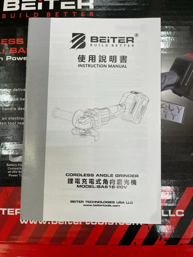 Beiter BA618-20V Cordless Angle Grinder 20V Brushless with 5.0Ah Batt Li-Ion 4 & Charger | Model : BA618-20V