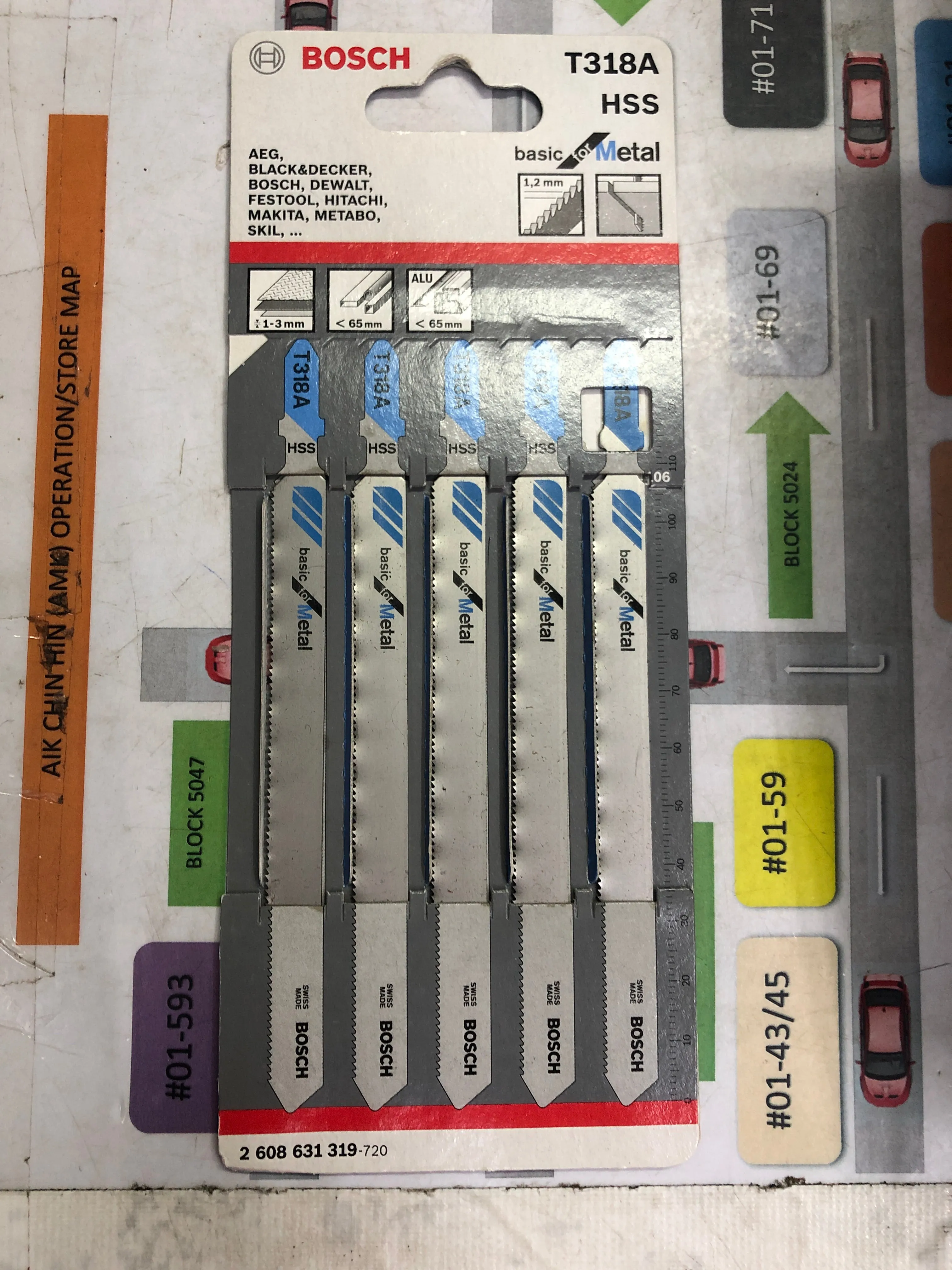 Bosch Jig Saw Blade | Model : T318A