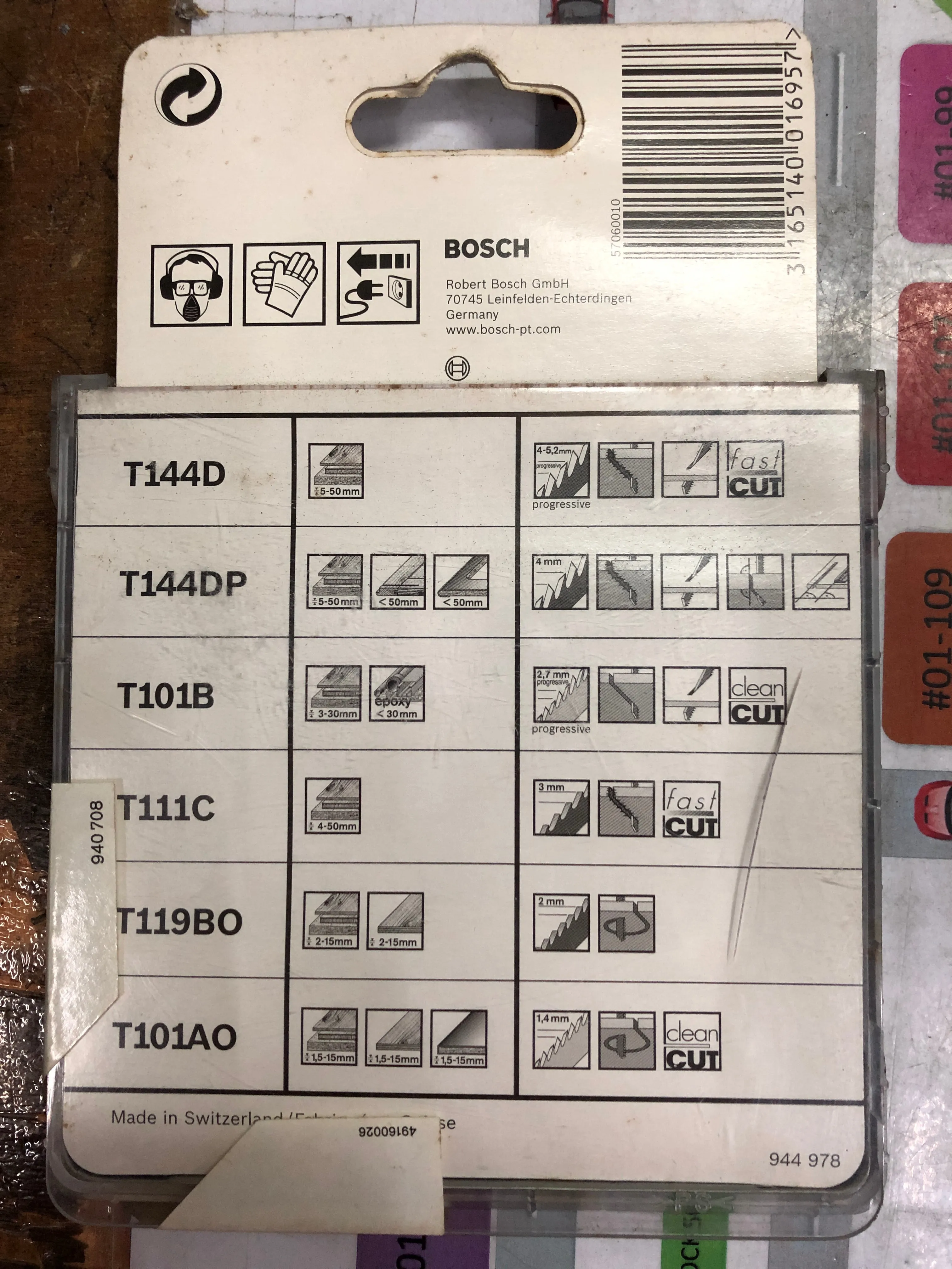 BOSCH Jig Saw Blade Set | Model : B*2607010146