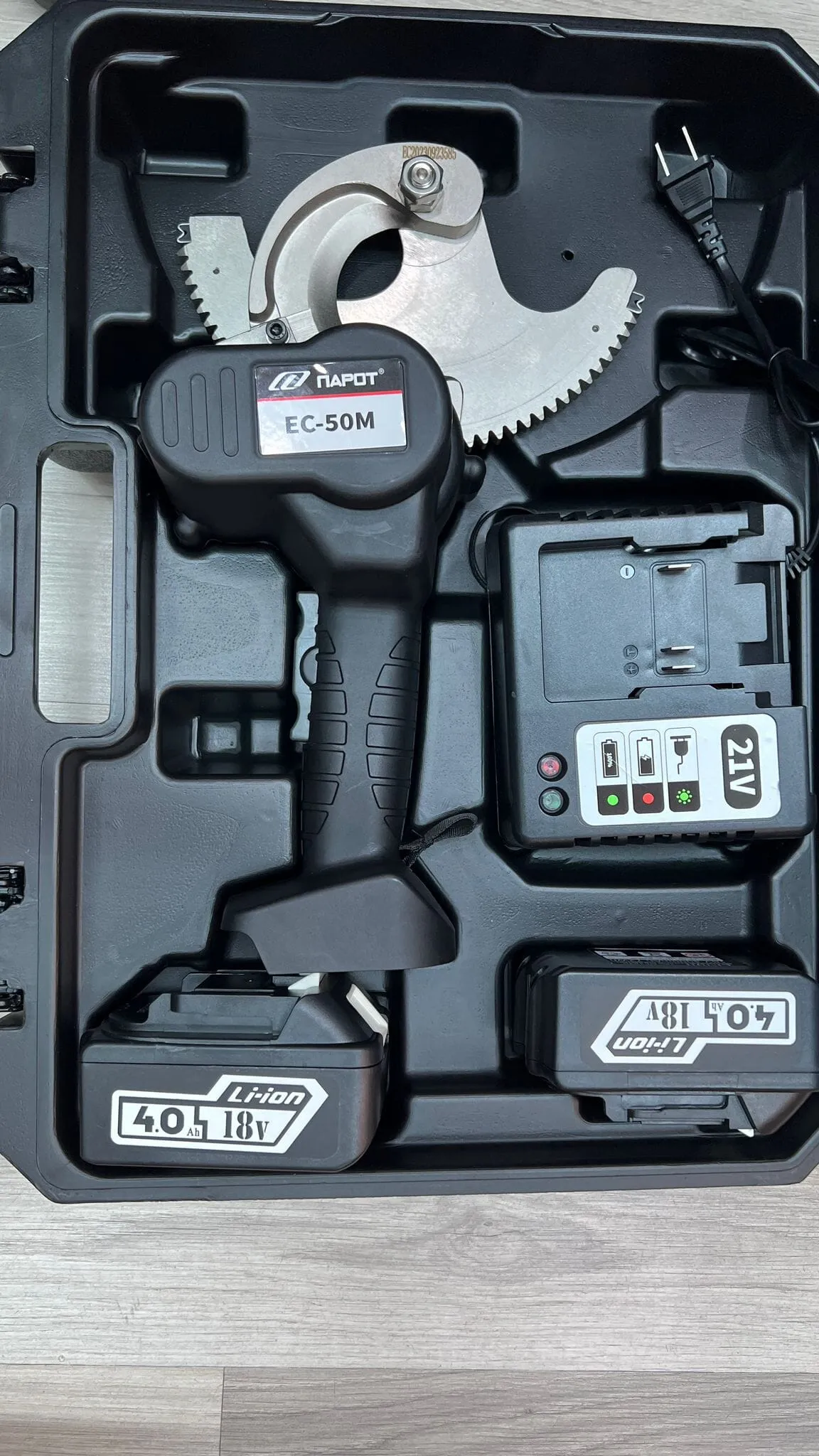 Cordless Battery Cable Cutter Comes With 2 Battery & 1 Charger | Model : EC-50M