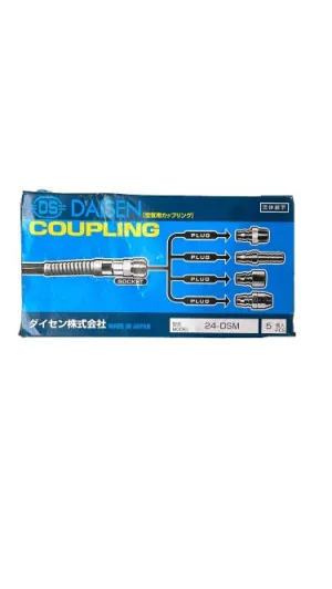 Daisen Coupling (Made in Japan)