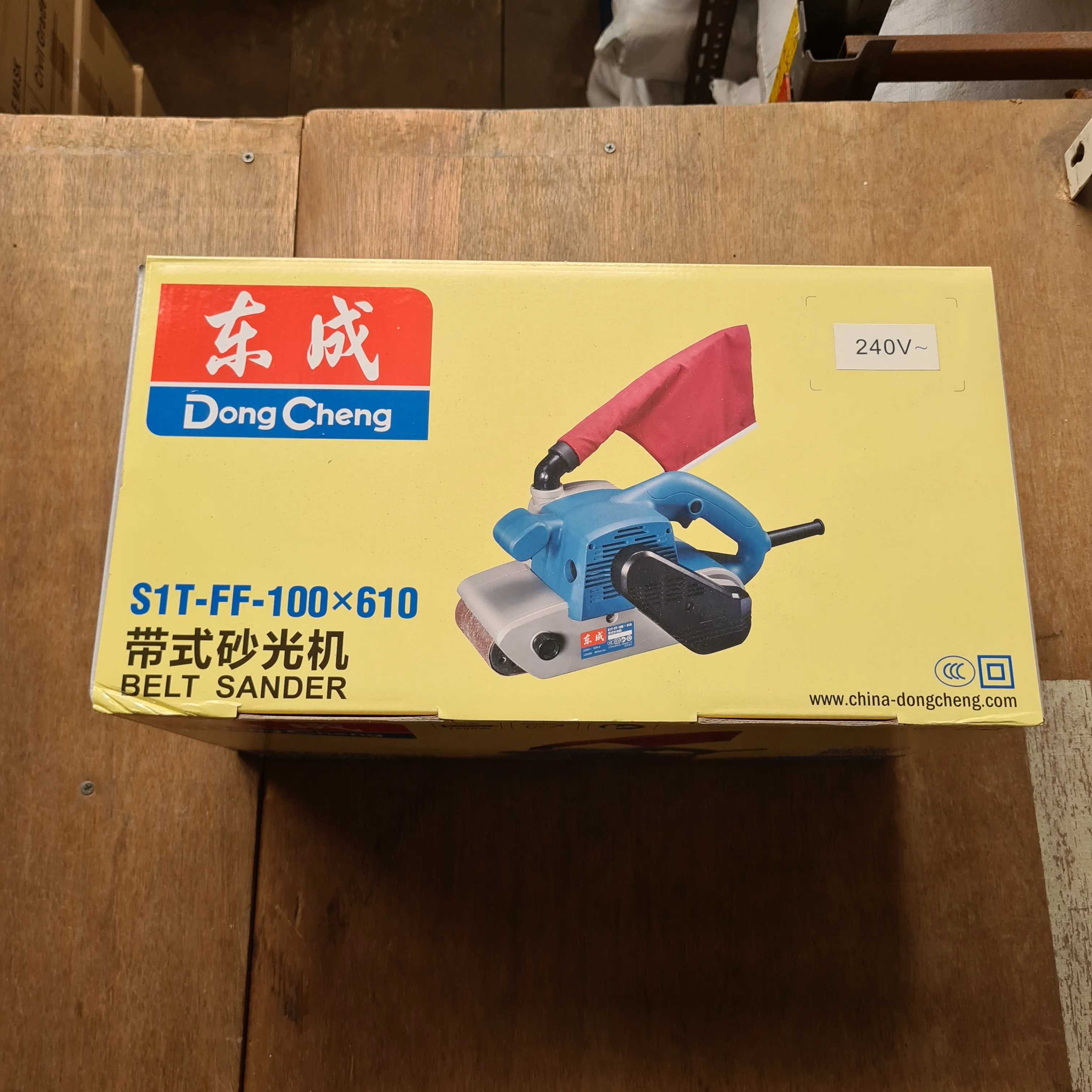 Dong Cheng 100X610 Belt Sander (NO WARRANTY) | Model : D-DST610