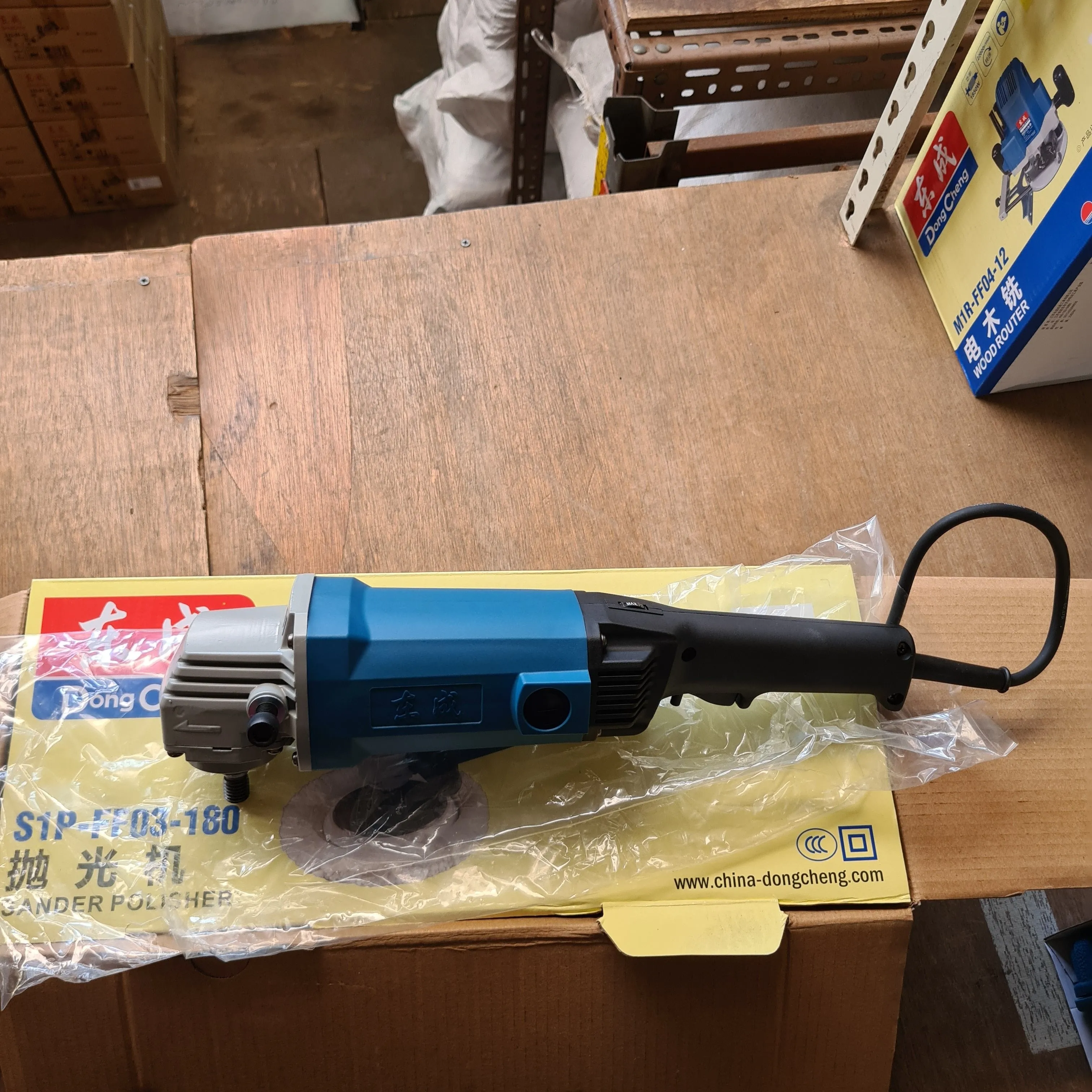 Dong Cheng 1020 W Sander Polisher 7 (NO WARRANTY)| Model : D-DSP03-180