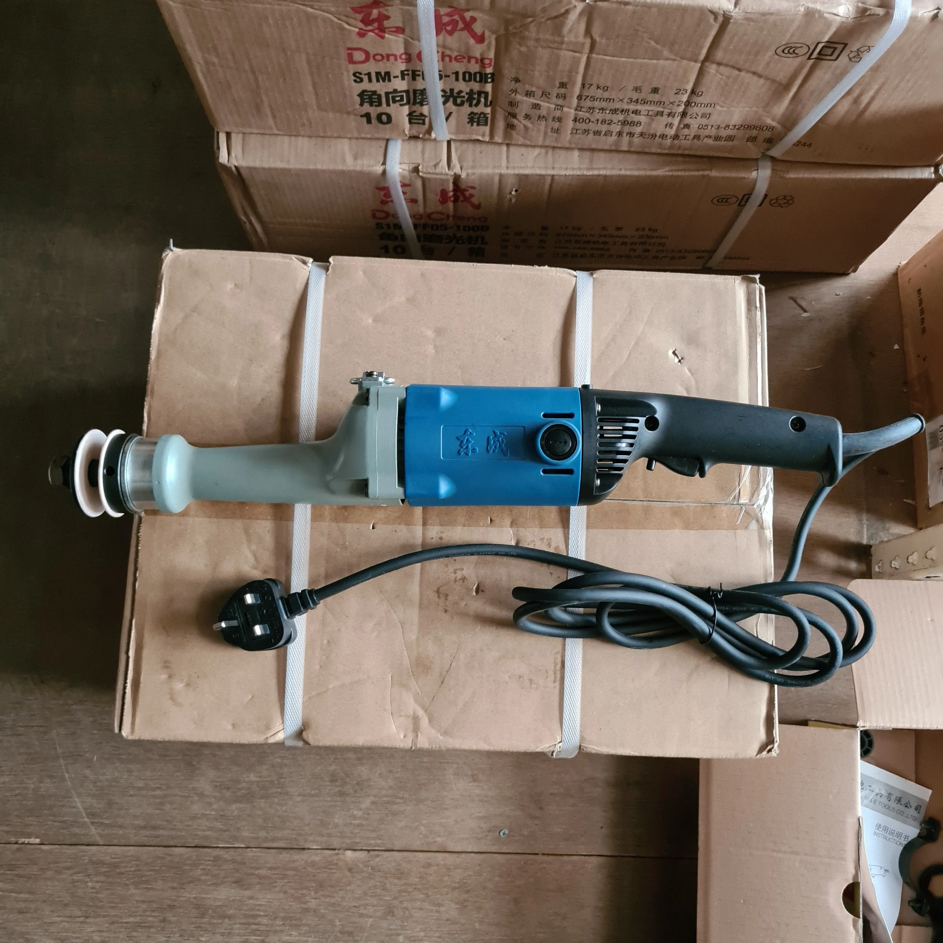 Dong Cheng 1020 W St Sander (NO WARRANTY) | Model : D-DSS150