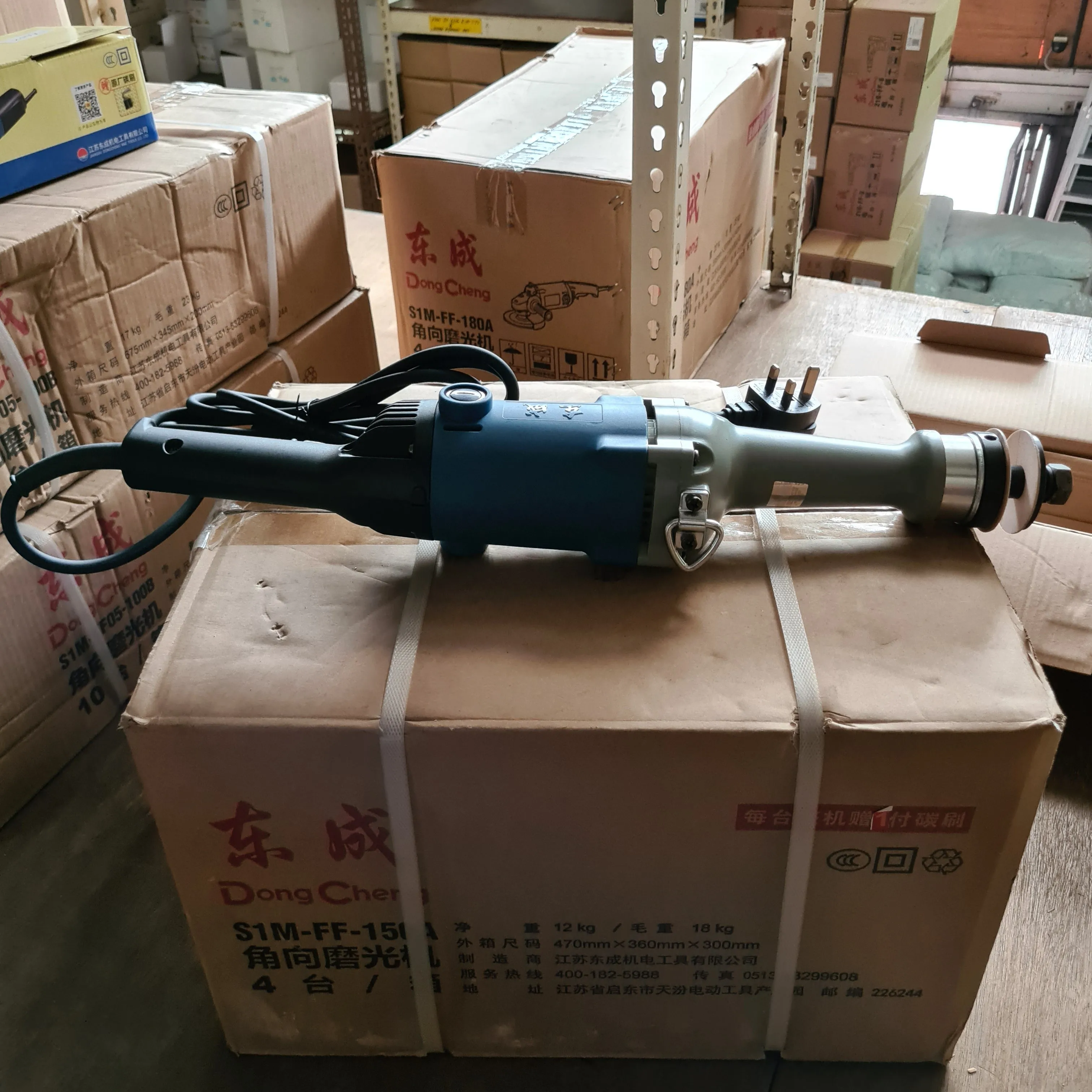 Dong Cheng 1020 W St Sander (NO WARRANTY) | Model : D-DSS150