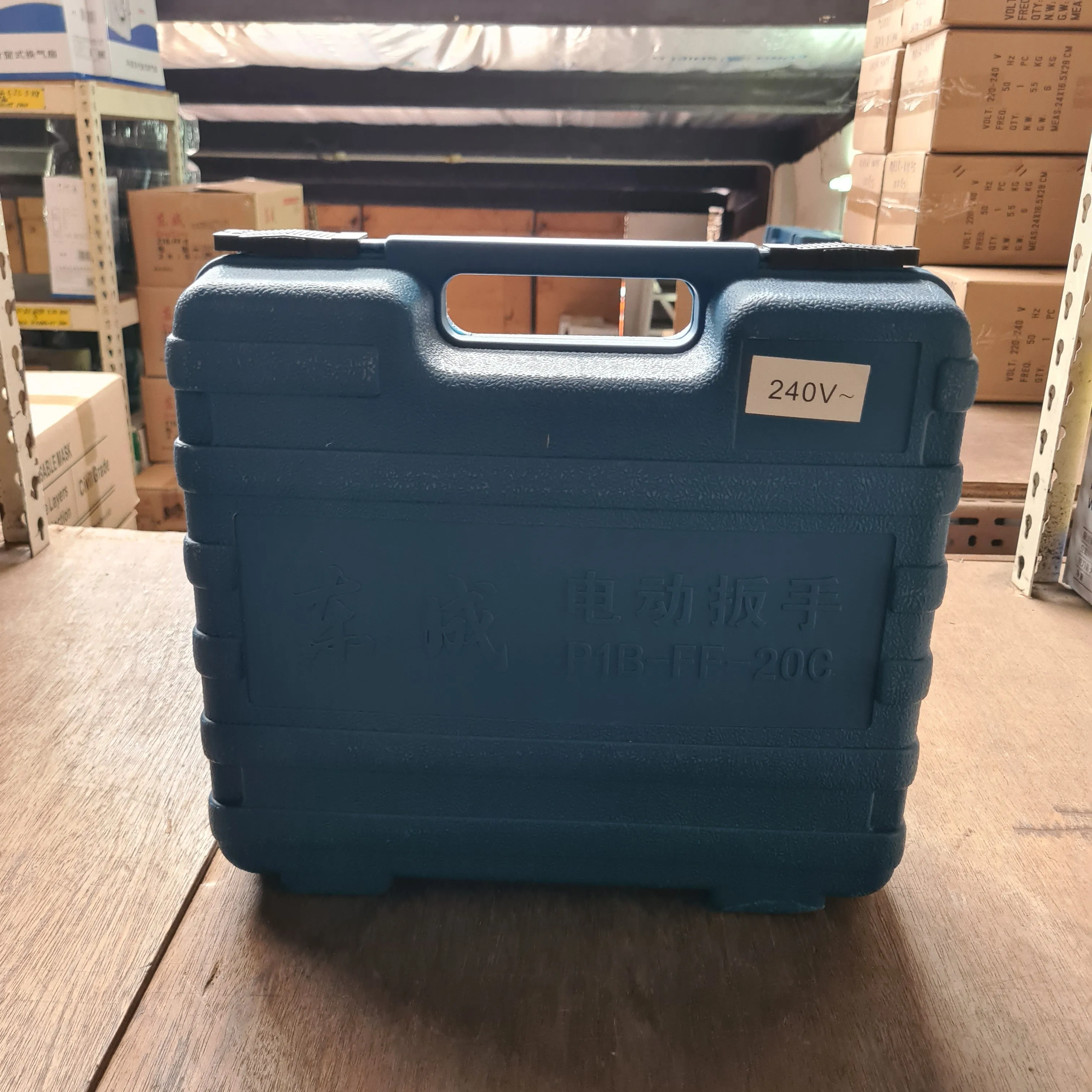 Dong Cheng 1/2 Impact Wrench (NO WARRANTY) | Model : D-DPB20C