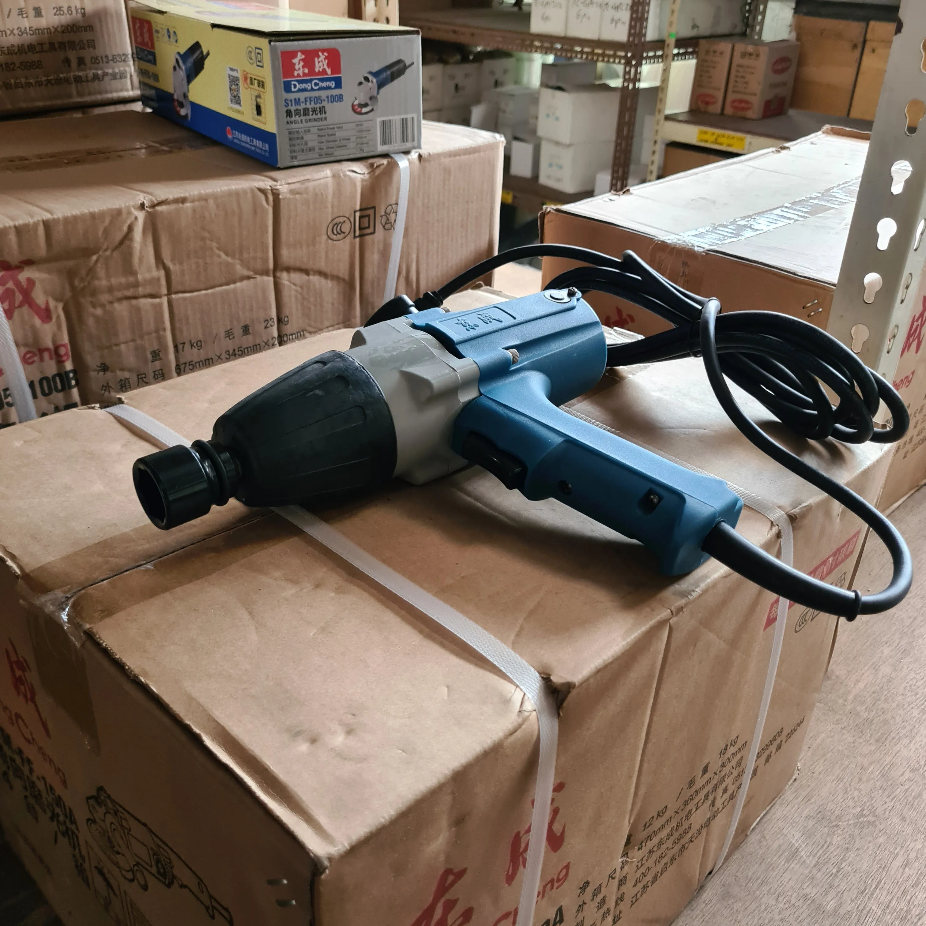 Dong Cheng 1/2 Impact Wrench (NO WARRANTY) | Model : D-DPB20C