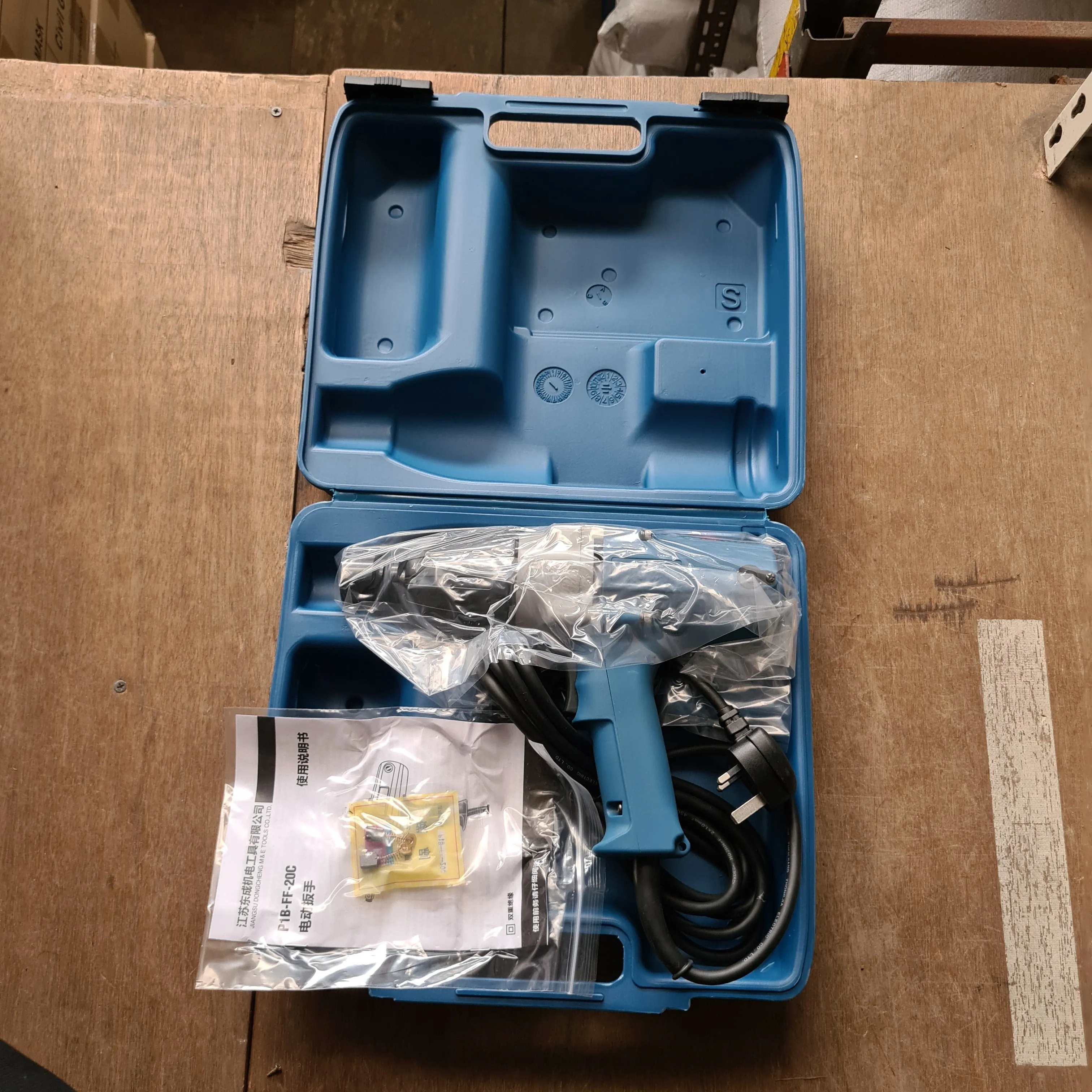 Dong Cheng 1/2 Impact Wrench (NO WARRANTY) | Model : D-DPB20C