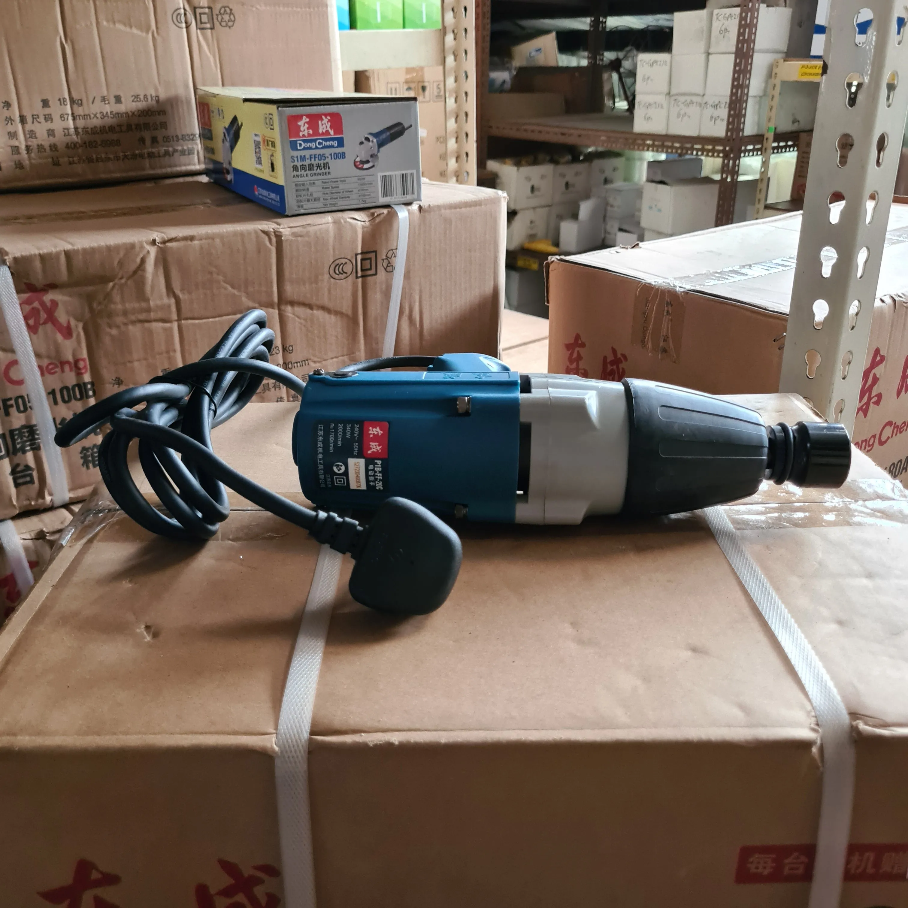 Dong Cheng 1/2 Impact Wrench (NO WARRANTY) | Model : D-DPB20C