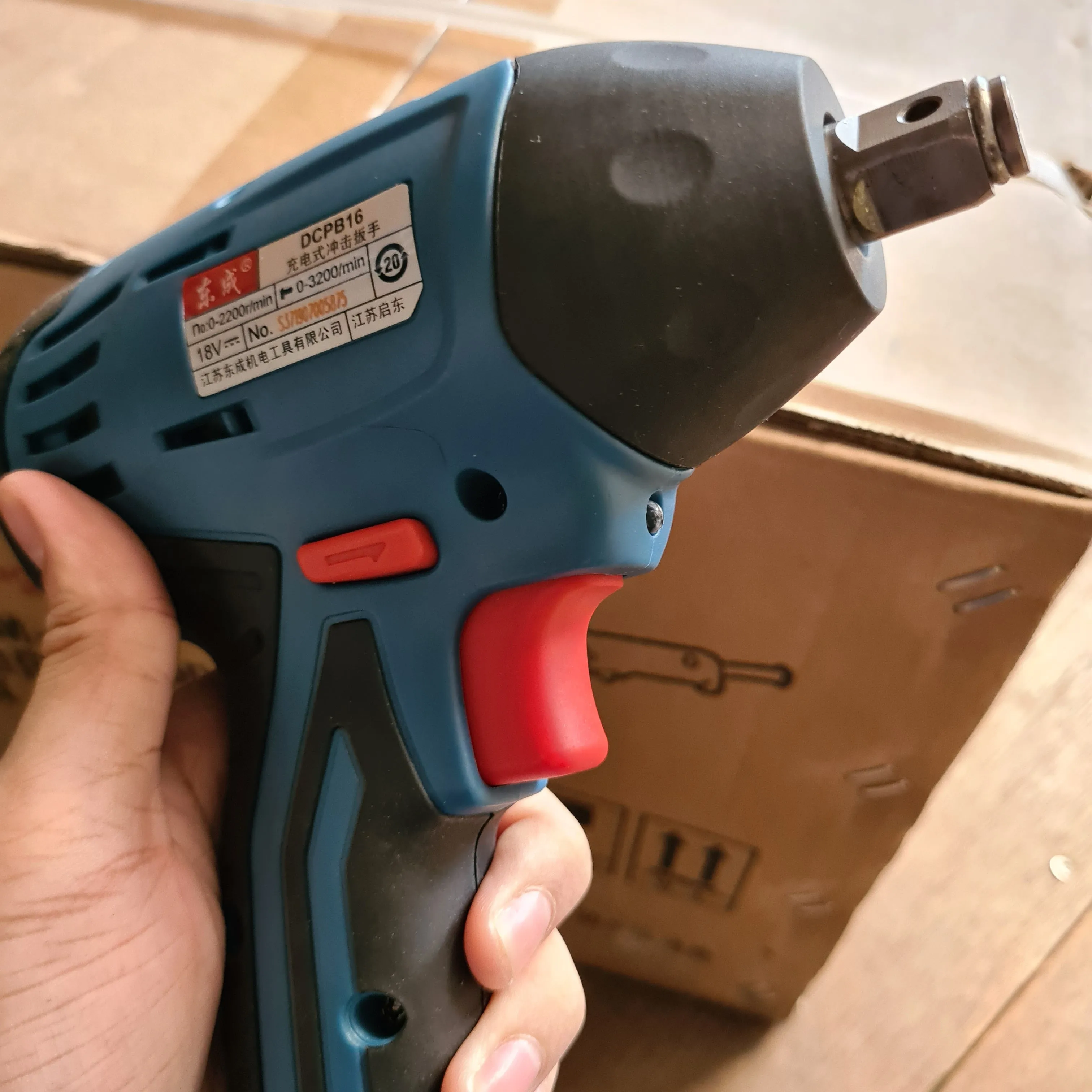 Dong Cheng 18V 4.0Ah 1/2 Cordless Impact Wrench (NO WARRANTY) | Model : D-DCPB16