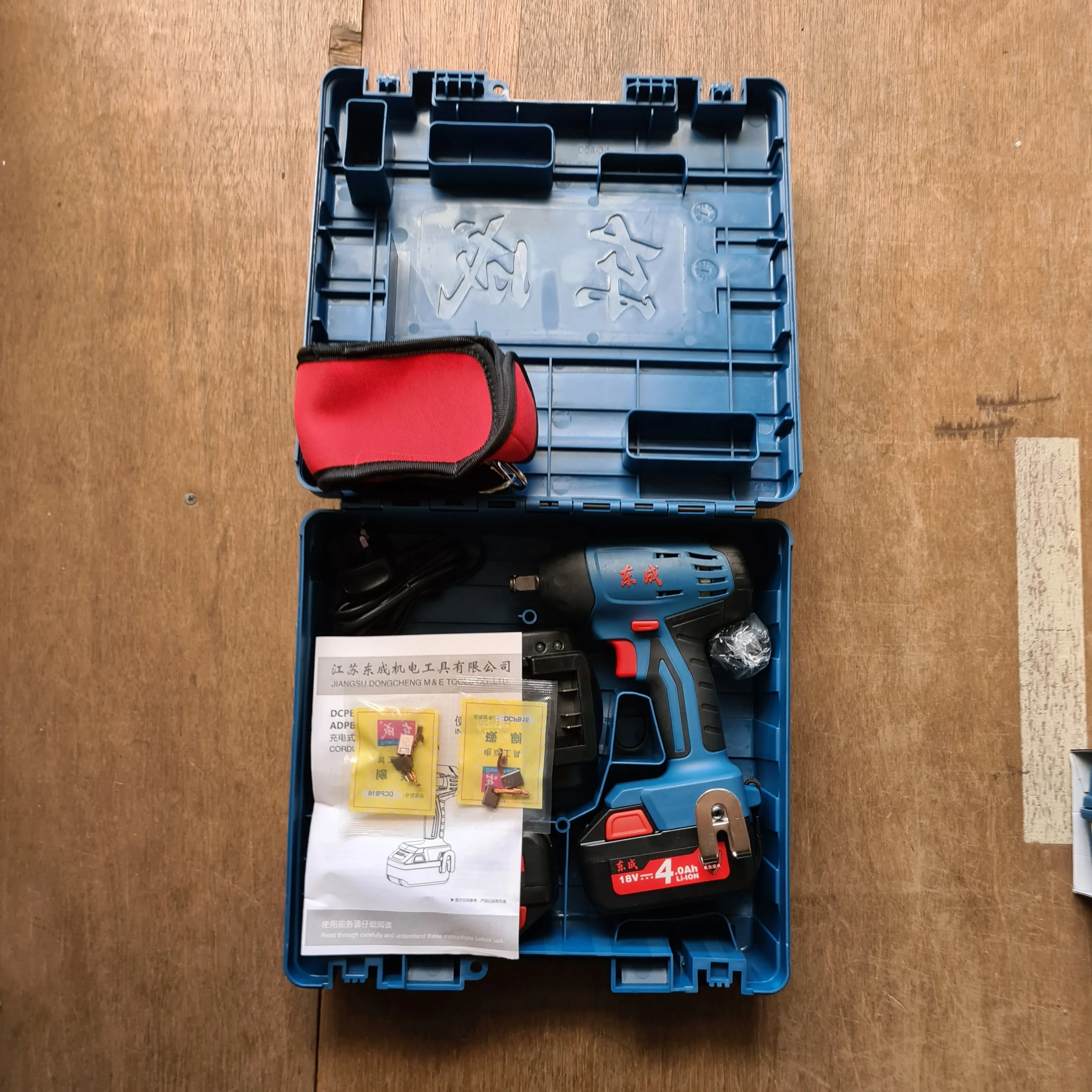 Dong Cheng 18V 4.0Ah 1/2 Cordless Impact Wrench (NO WARRANTY) | Model : D-DCPB16