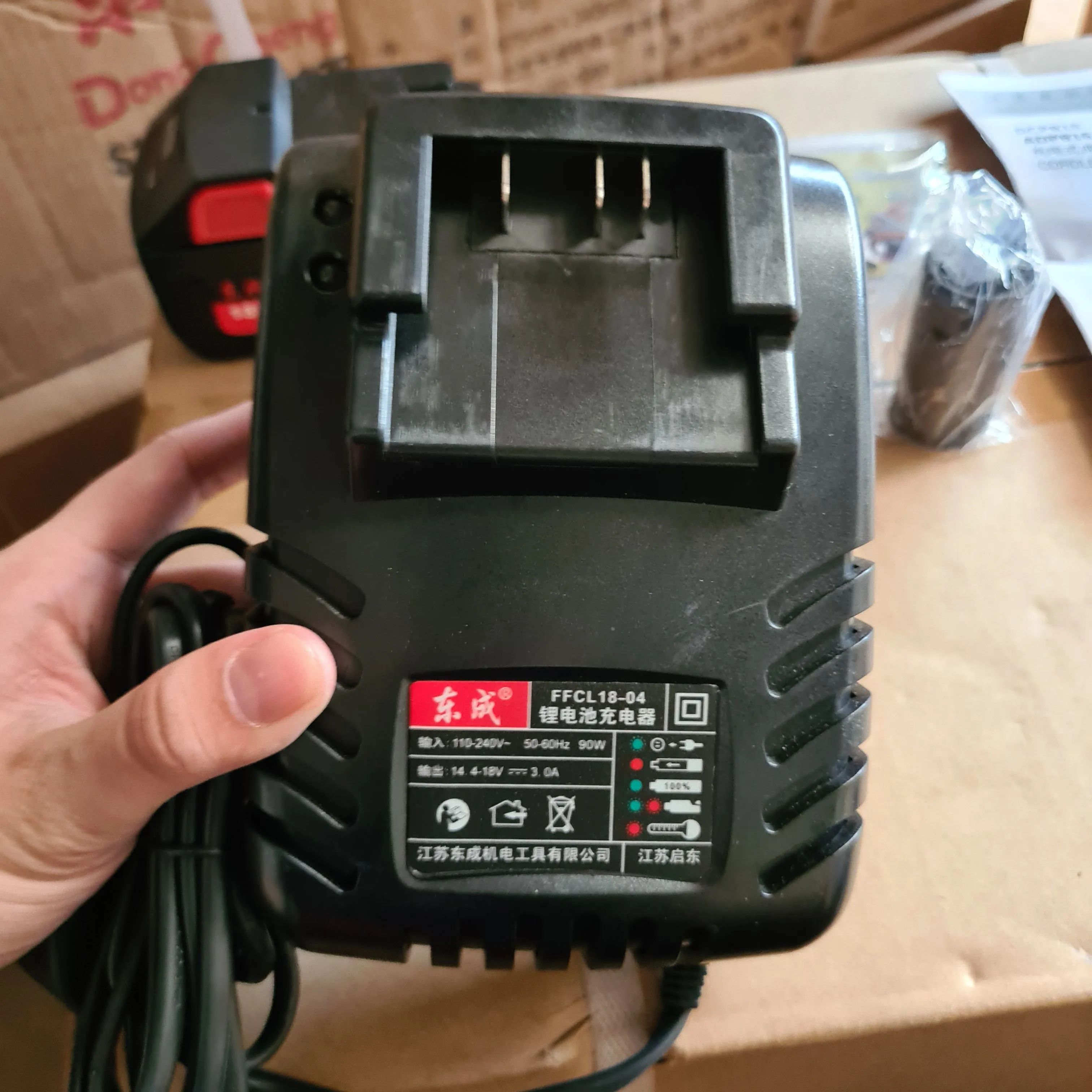 Dong Cheng 18V 4.0Ah 1/2 Cordless Impact Wrench (NO WARRANTY) | Model : D-DCPB16