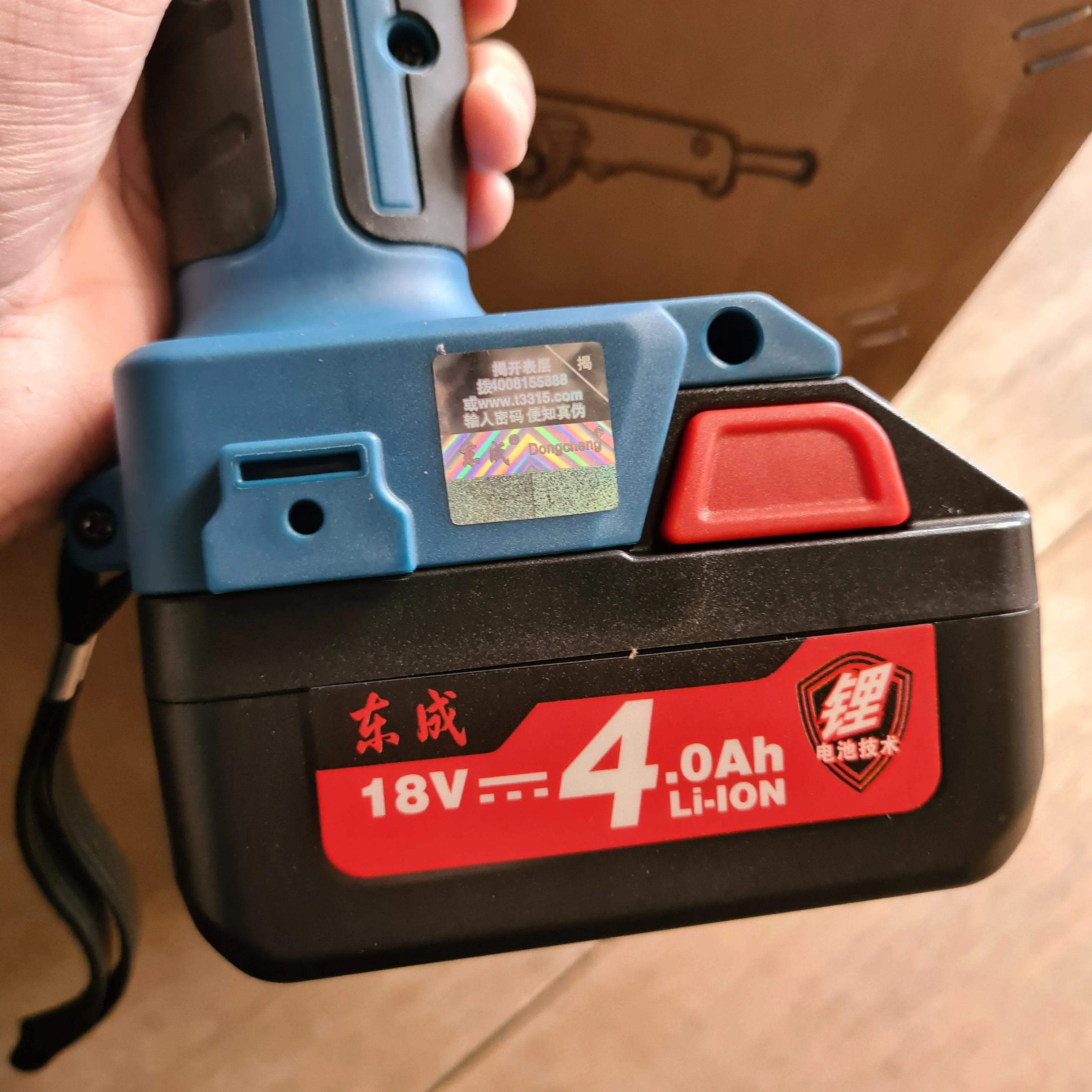 Dong Cheng 18V 4.0Ah 1/2 Cordless Impact Wrench (NO WARRANTY) | Model : D-DCPB16