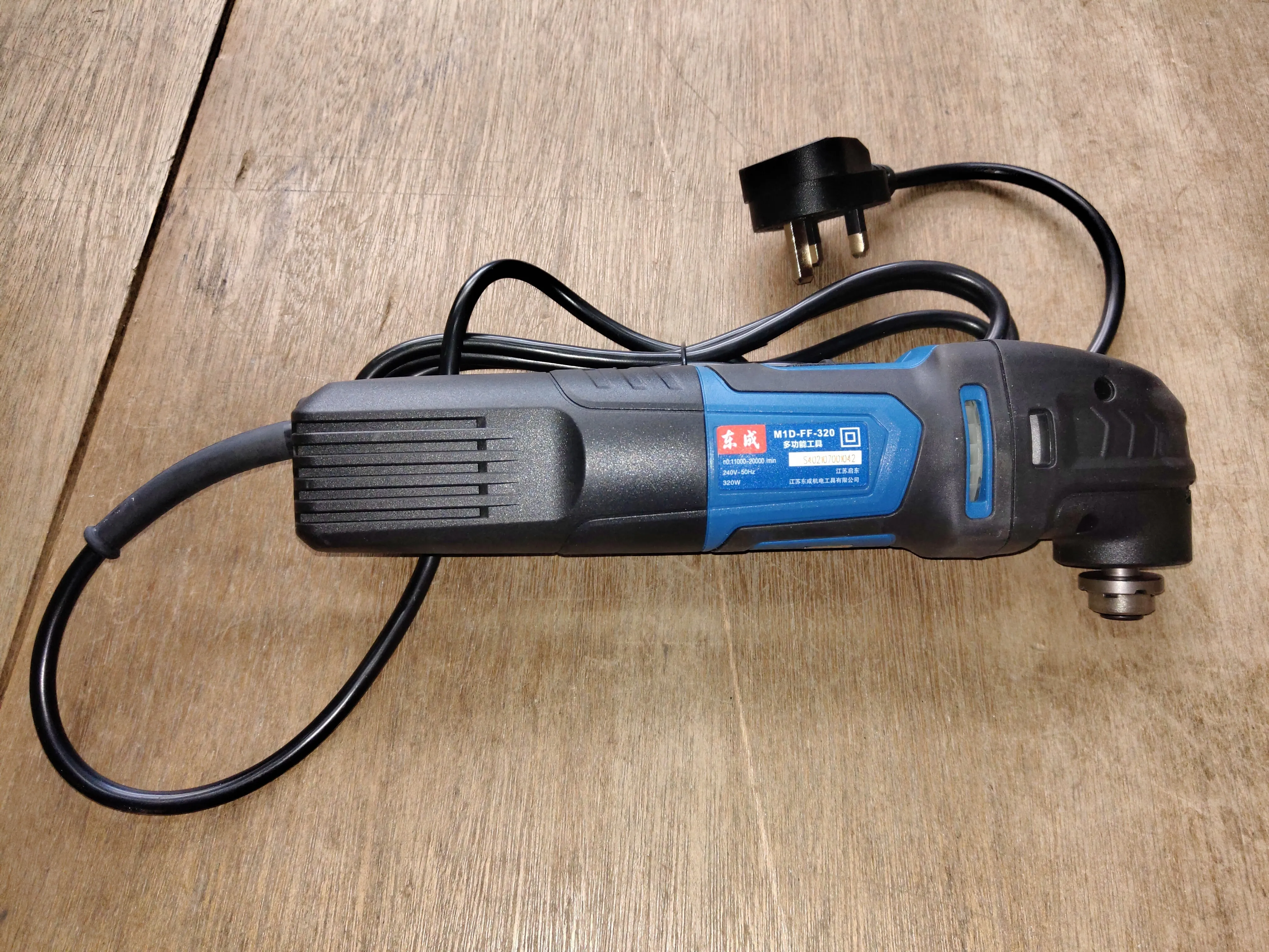 DONG CHENG 220V 50HZ Multi Tools 6 SPEED (NO WARRANTY) | Model : D-DMD320