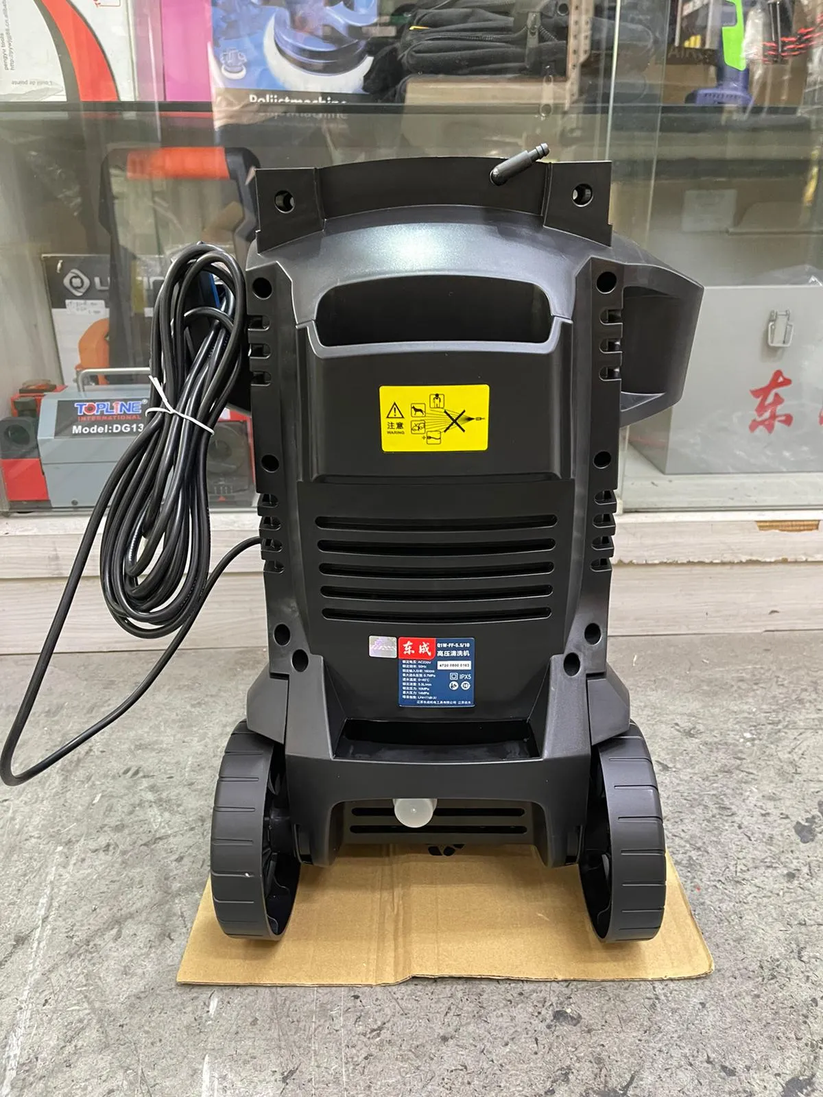 Dong Cheng 220V High Pressure Washer 220V 50Hz 1600W 10Mpa (NO WARRANTY)| Model : D-DQW5.5/10